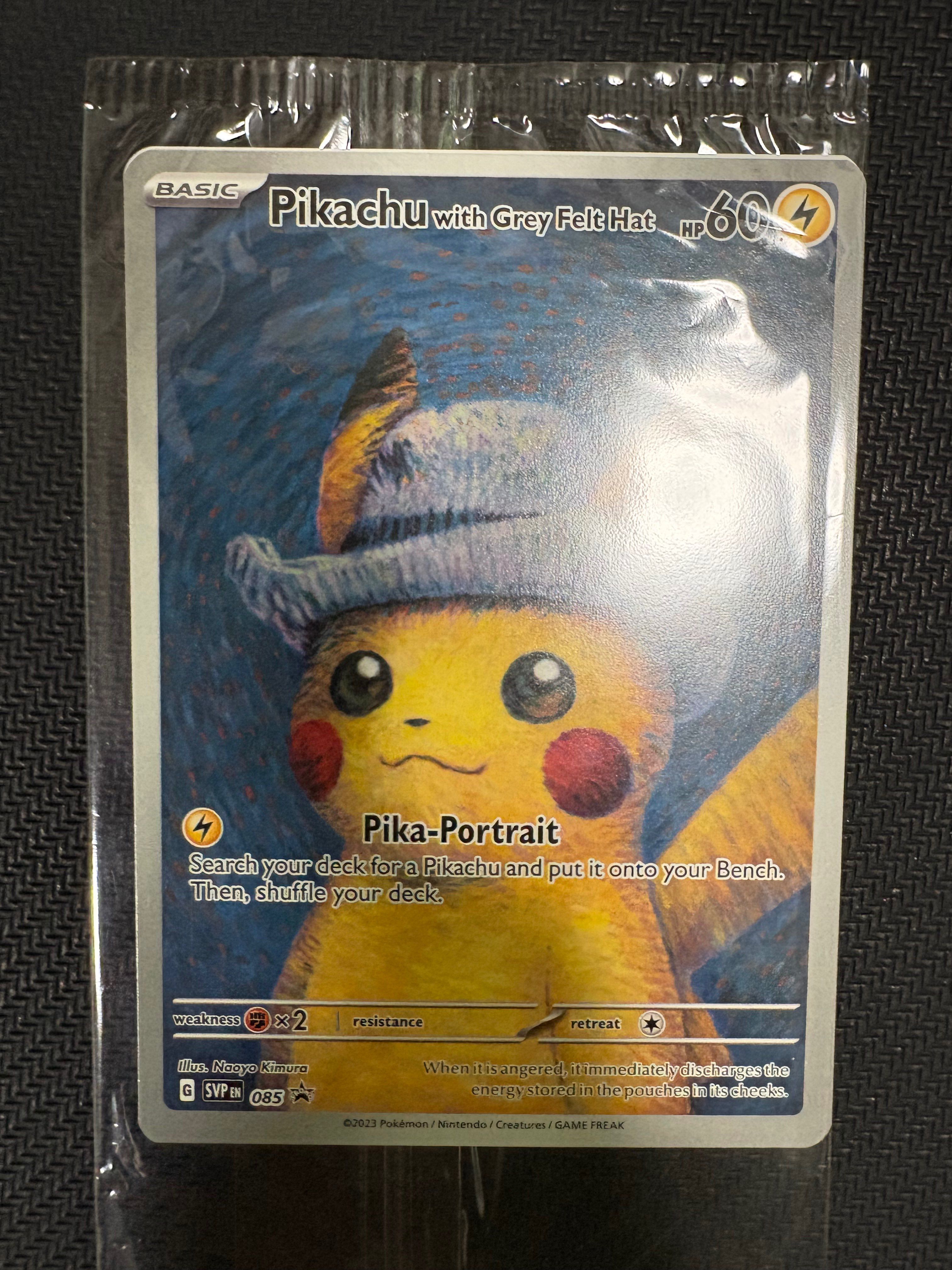 ピカチュウ : プロモ [SVP EN 085](「ゴッホ展」 プロモーションカード「SVP EN」) 【英語版】