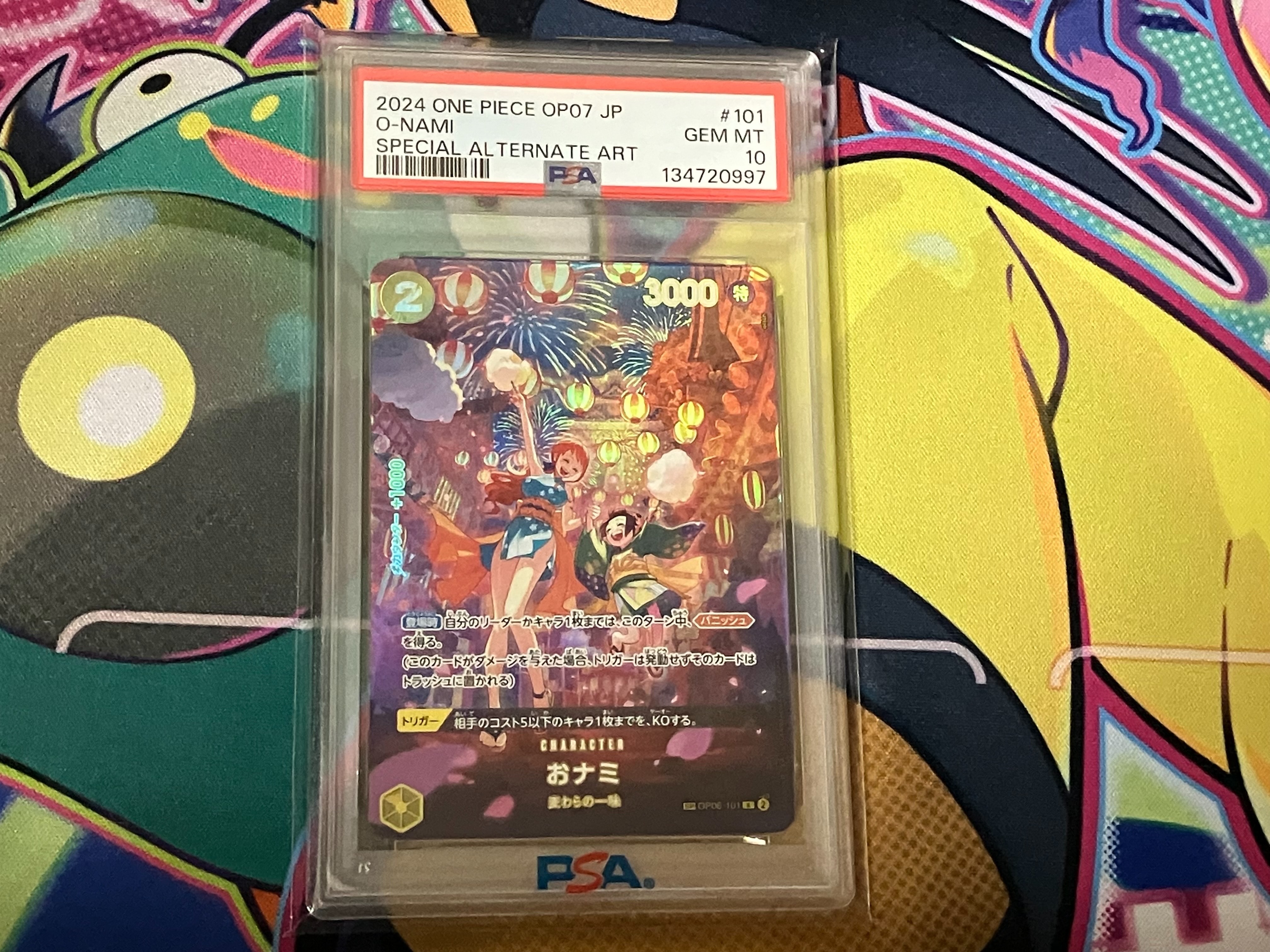 PSA10】おナミ R-SPC [OP06-101] (ブースターパック 500年後の未来) 1
