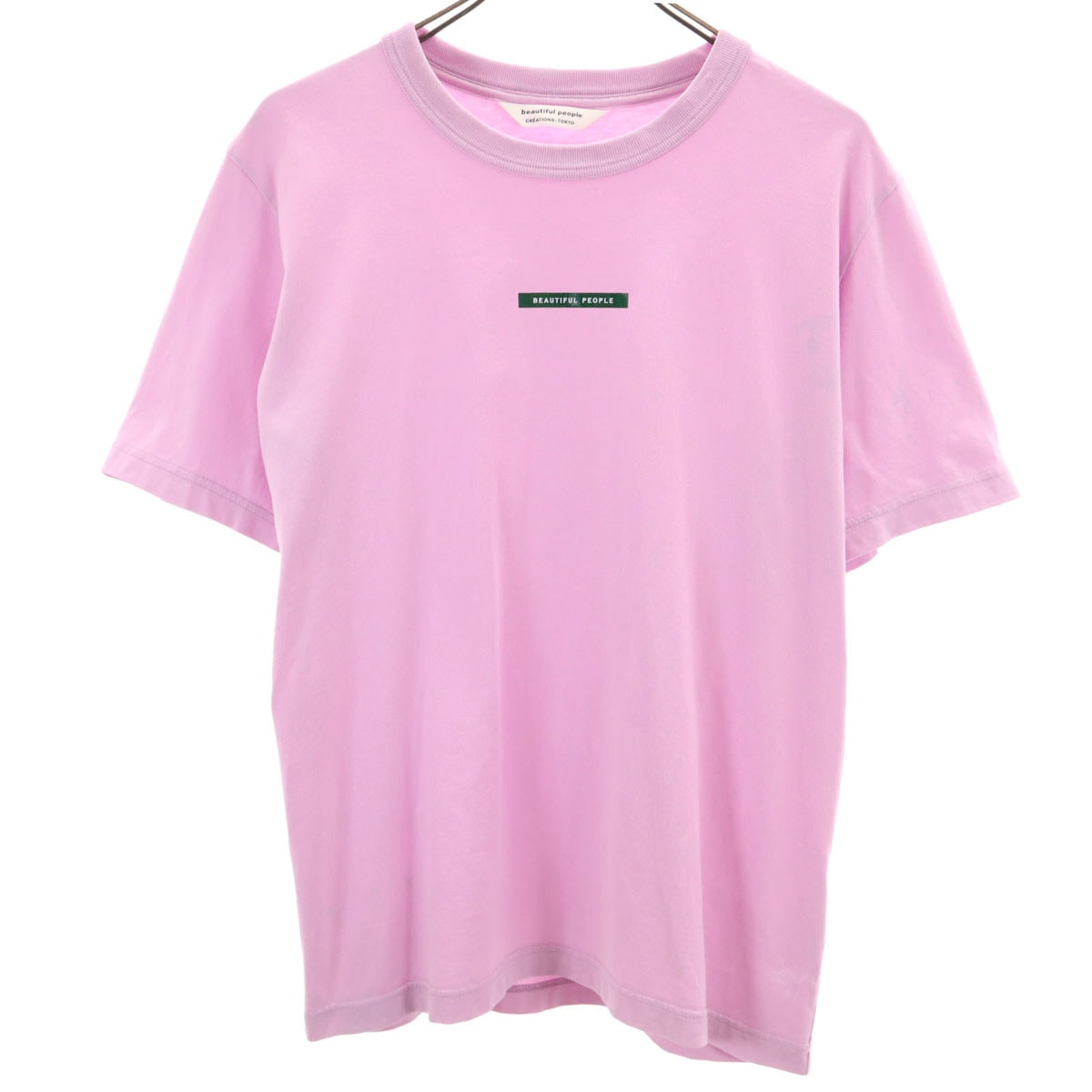 beautiful people ビューティフルピープル 日本製 半袖 Tシャツ 180 パープル系