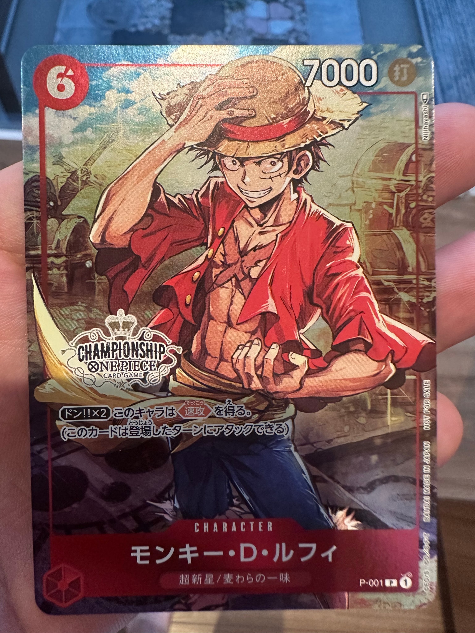 PSA10】モンキー・D・ルフィ P [P-001] (チャンピオンシップセット