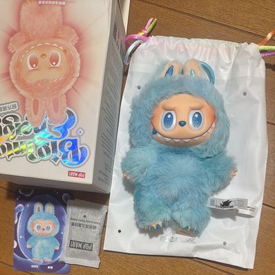 POP MART THE MONSTERS (LABUBU) Big into Energy Series Plush Pendant HOPE