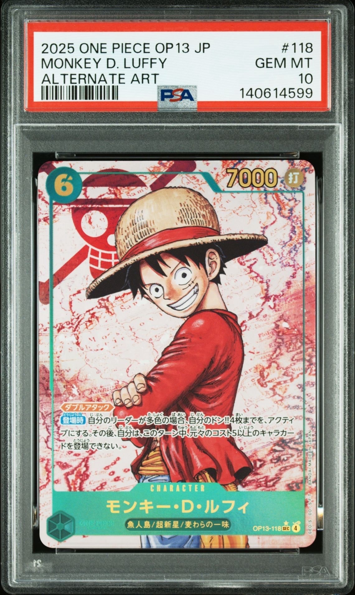 PSA9】モンキー・D・ルフィ：手配書 SEC-SPC [OP13-118](ブースター