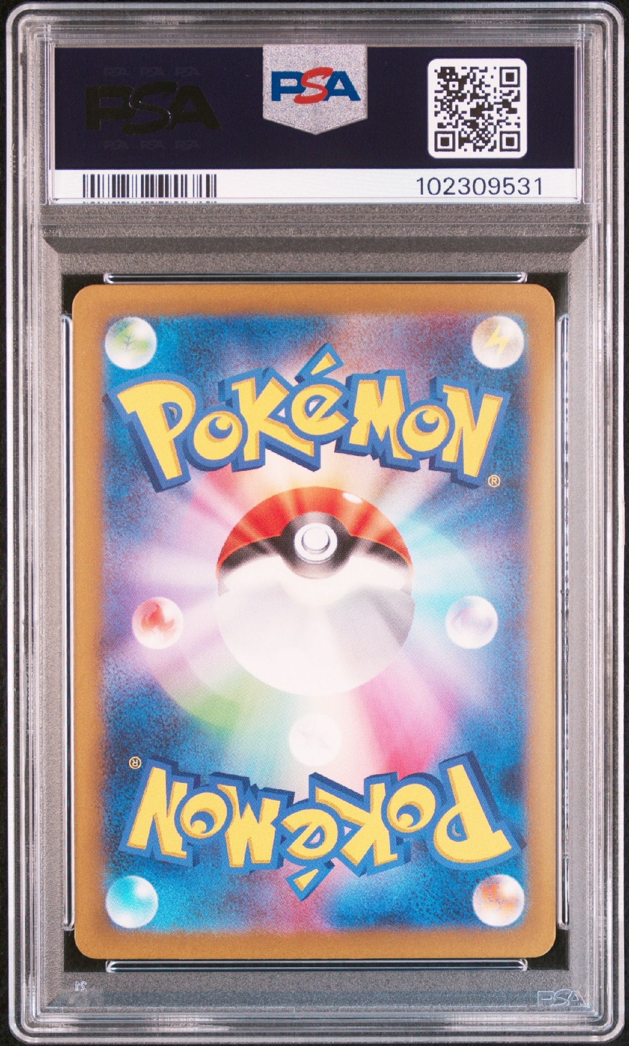 PSA10】ピカチュウ [CLL 008/032](ポケモンカードゲーム Classic) 1枚