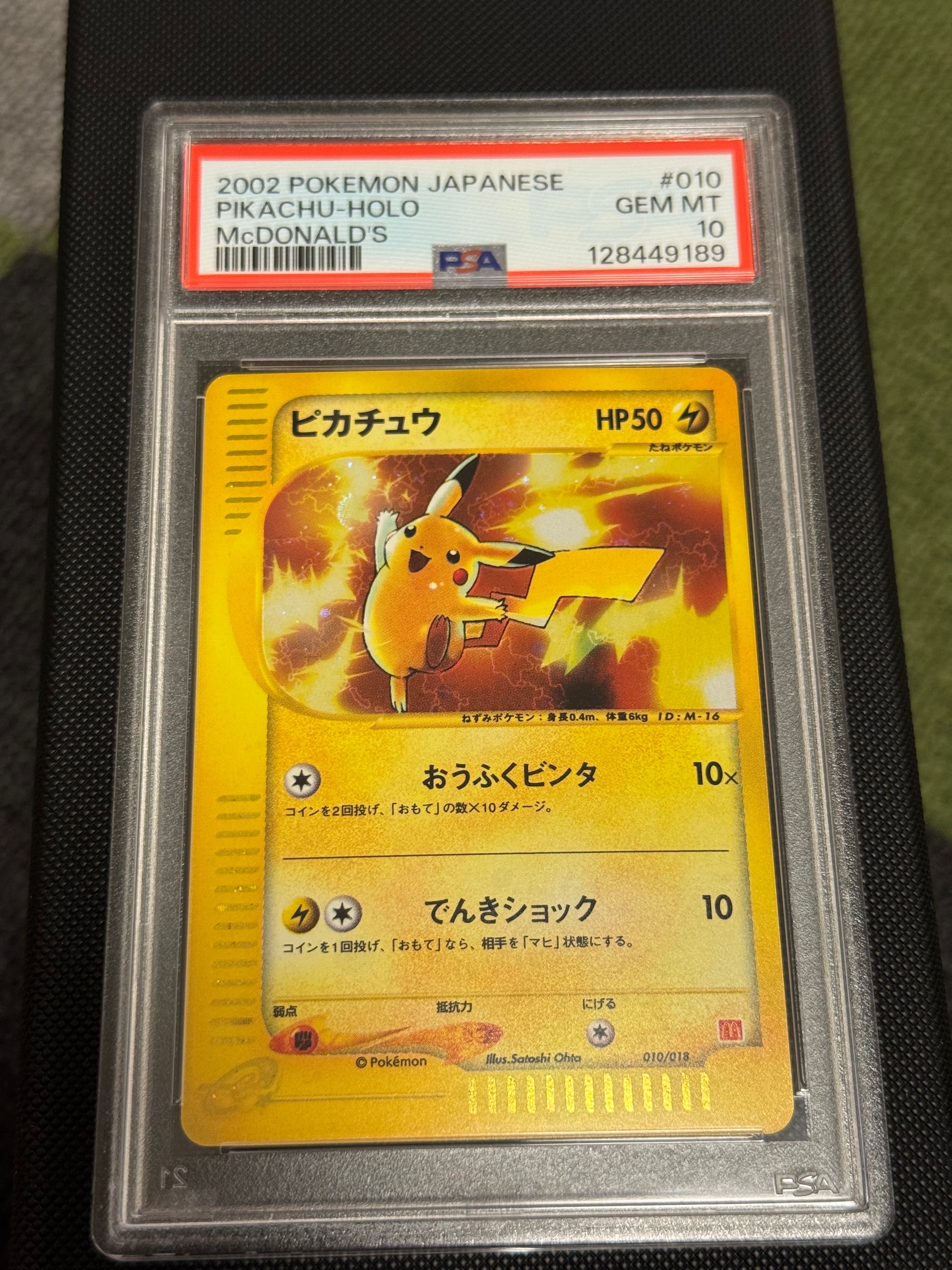 検索 | スニーカーダンク