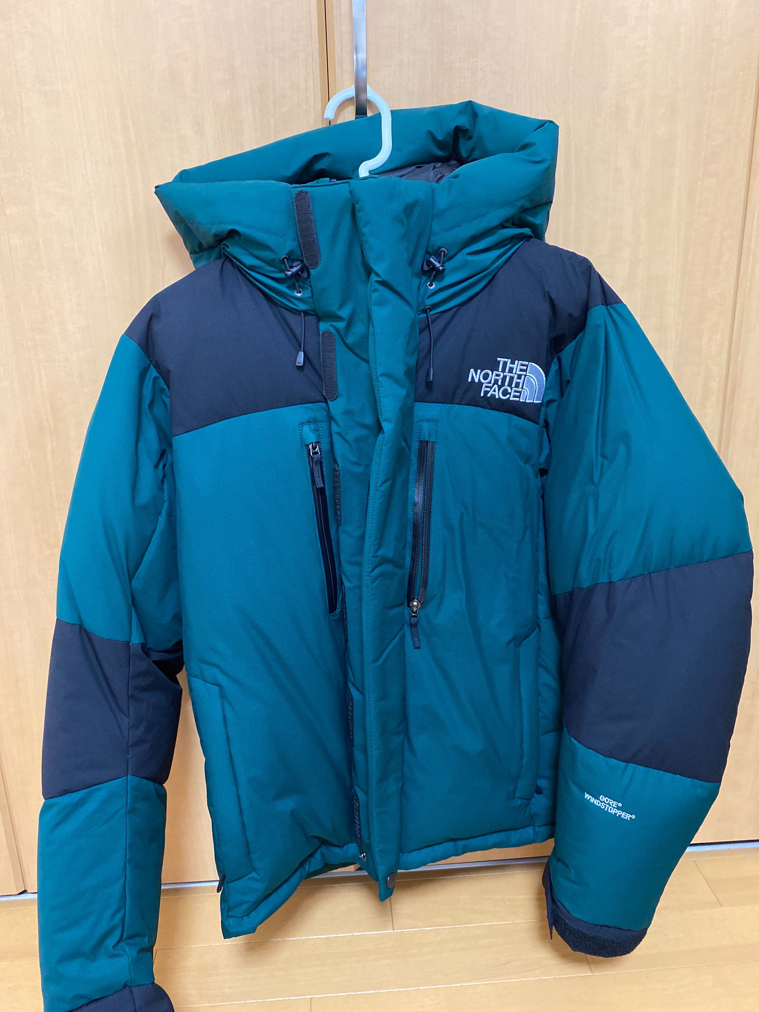 The North Face Baltro Light Jacket NT 2020/2021 "New Taupe"