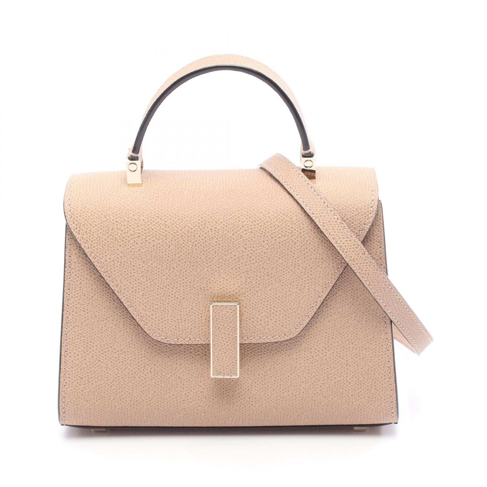 ヴァレクストラ Valextra マイクロ イジィデ ハンドバッグ バッグ レザー レディース ベージュ系 WBES0022028LOC99MBC 【新品】