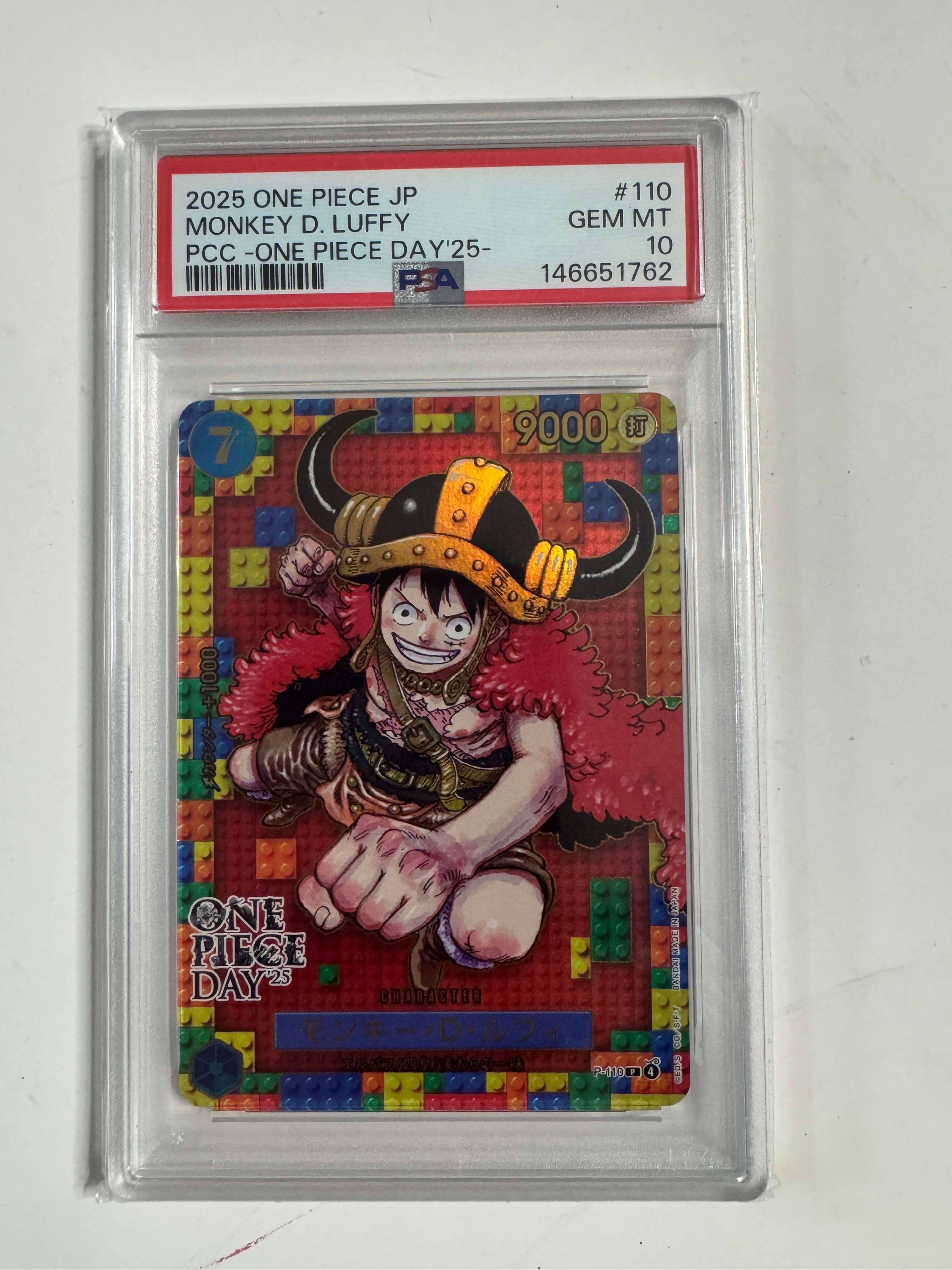 PSA10】モンキー・D・ルフィ P [P-110](プレミアムカードコレクション