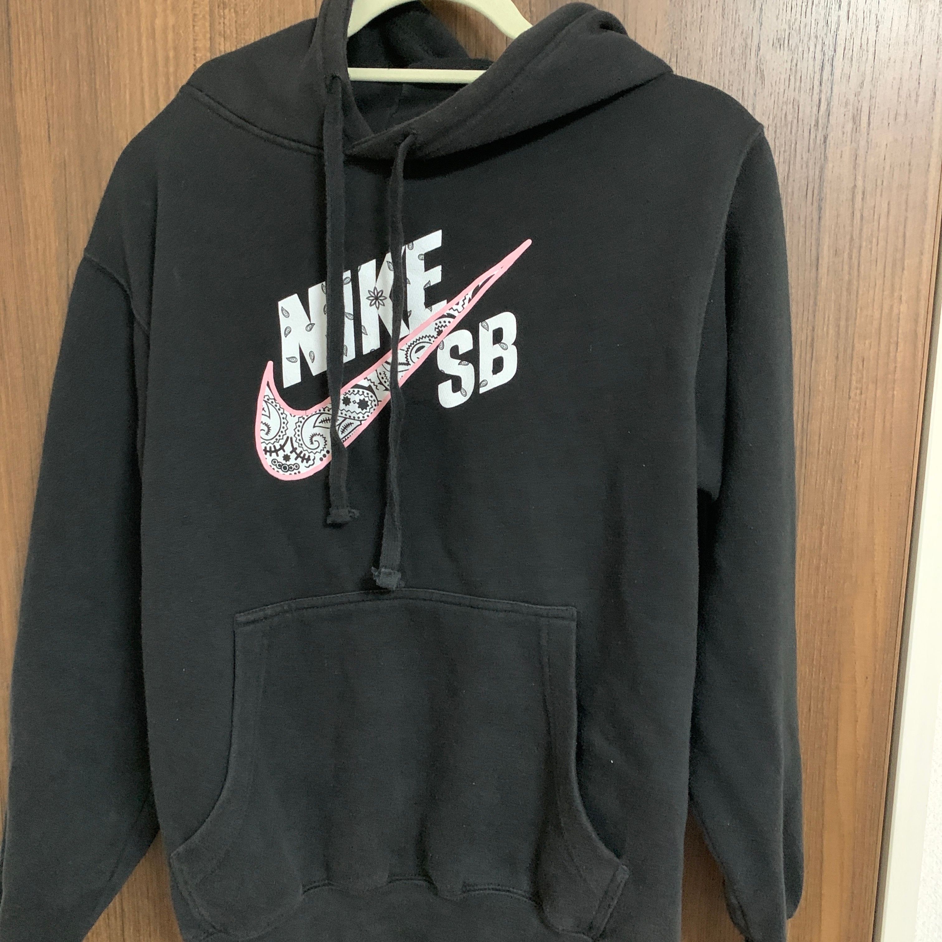 ナイキ x トラヴィススコット カクタスジャック SB パーカー "ブラック"