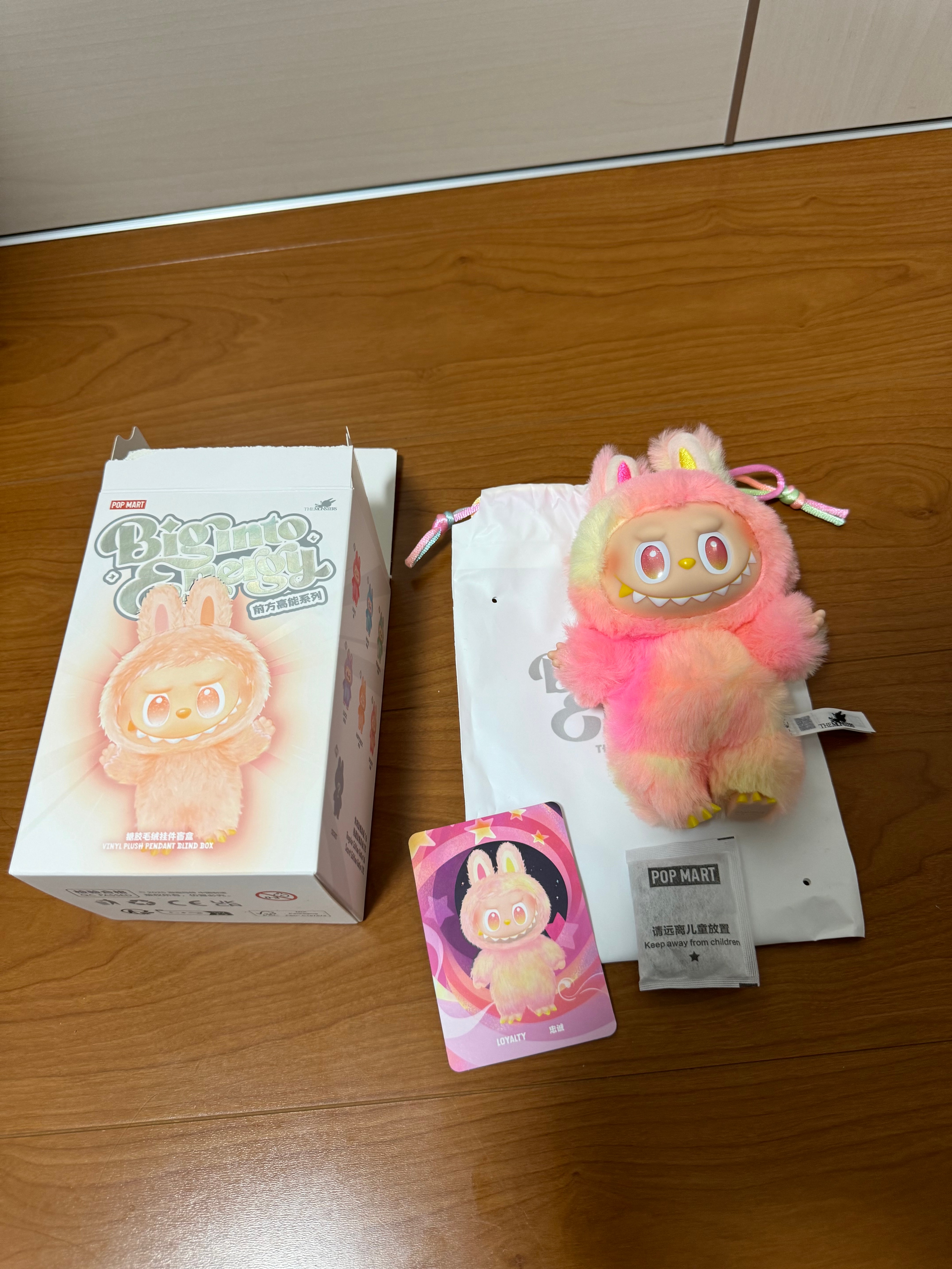 POP MART THE MONSTERS (LABUBU) Big into Energy Series Plush Pendant LOYALTY