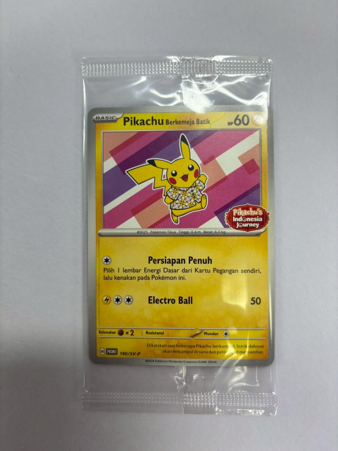PSA10】バティックシャツを着たピカチュウ (フラワーピカチュウ柄) P PSA10】バティックシャツを着たピカチュウ (フラワーピカチュウ柄) P