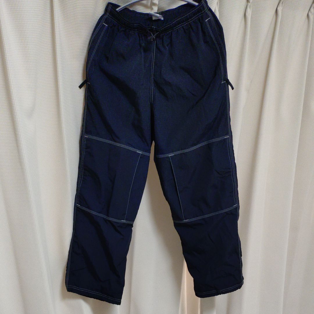 Supreme x Nike Ripstop Track Pant "Black"