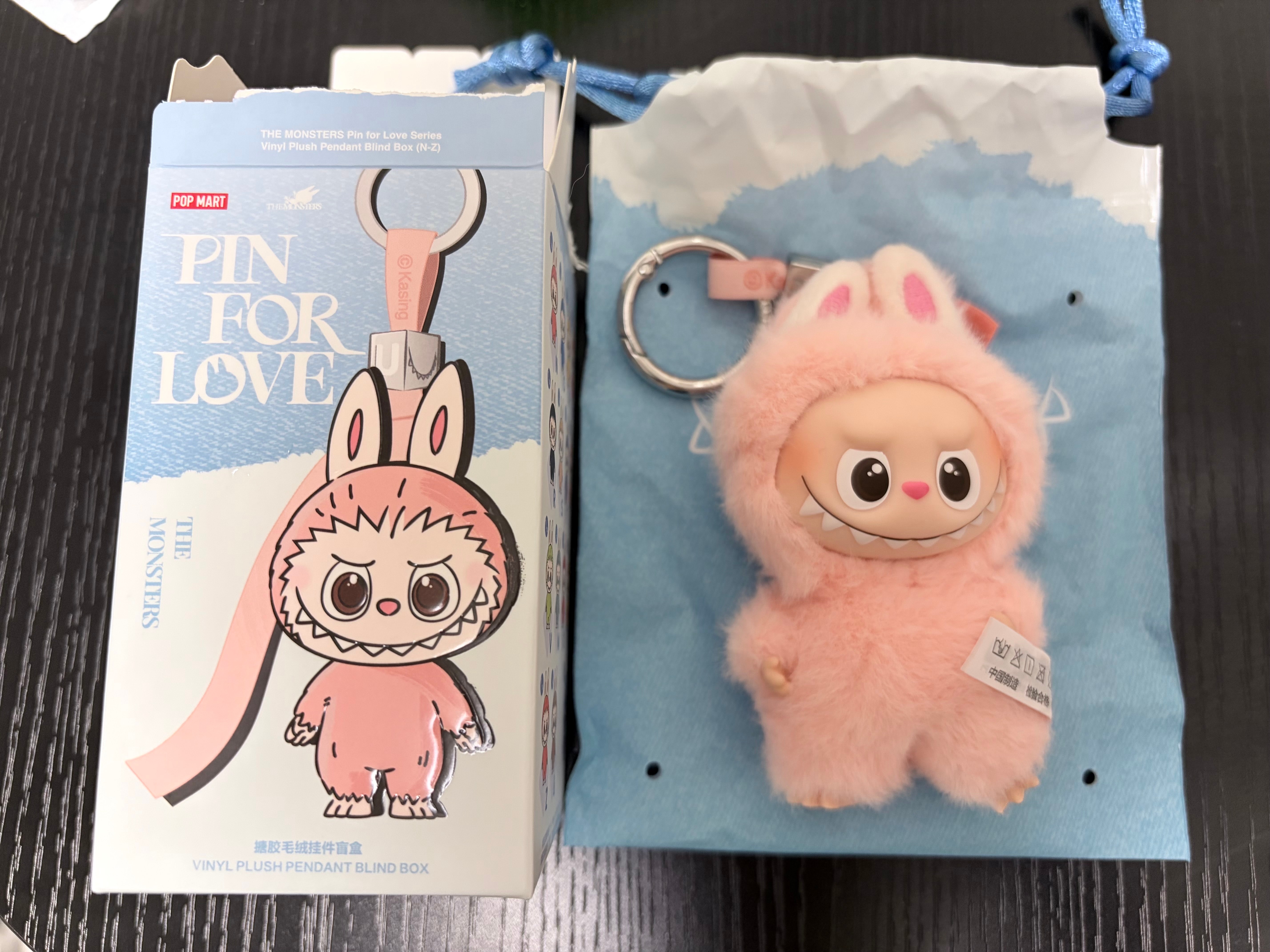 POP MART THE MONSTERS (LABUBU) Pin for Love Series-Vinyl Plush Pendant (N-Z) U