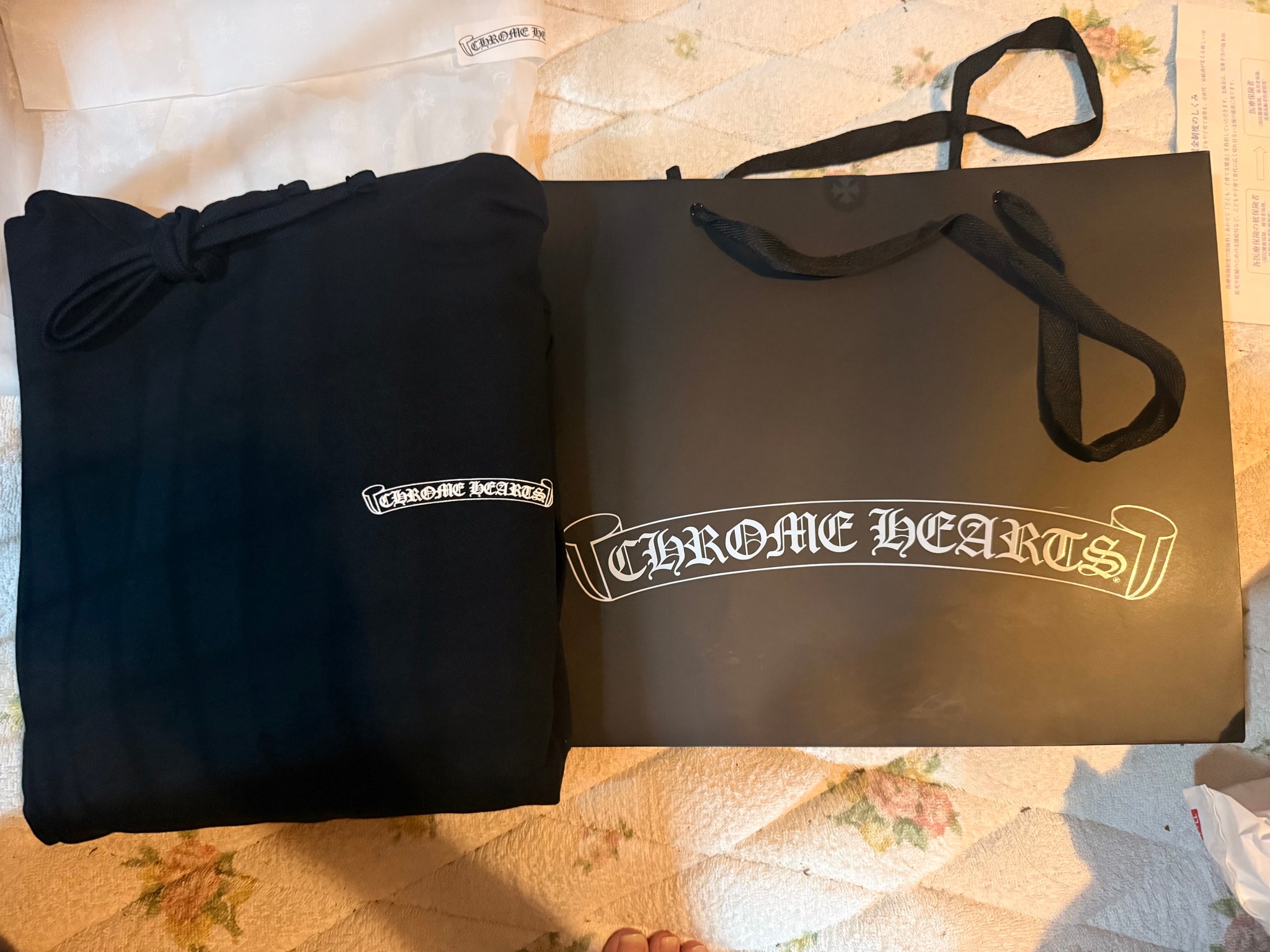 Chrome Hearts Back Scroll Label Logo Pullover Hoodie "Black"