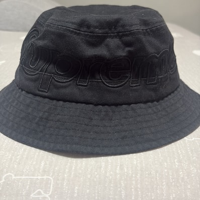 Supreme Outline Crusher "Black"