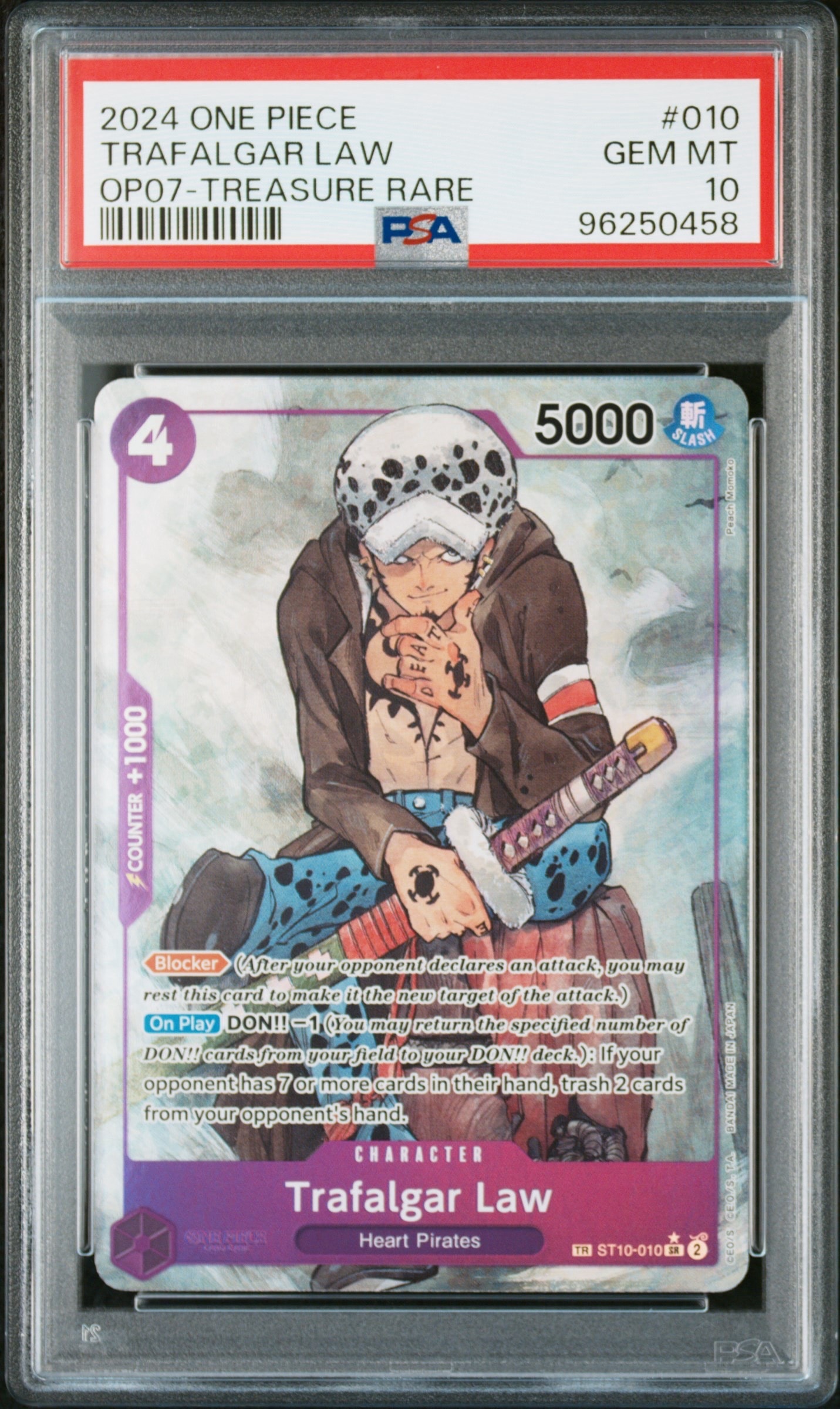 PSA10】トラファルガー・ロー SR [ST10-010] (チャンピオンシップ 記念