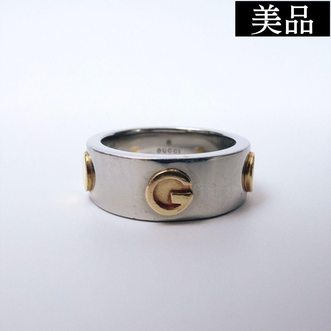 【美品】GUCCI INOX グッチ イノックス Gロゴ リング 指輪 12号 アクセサリー メンズ レディース ユニセックス