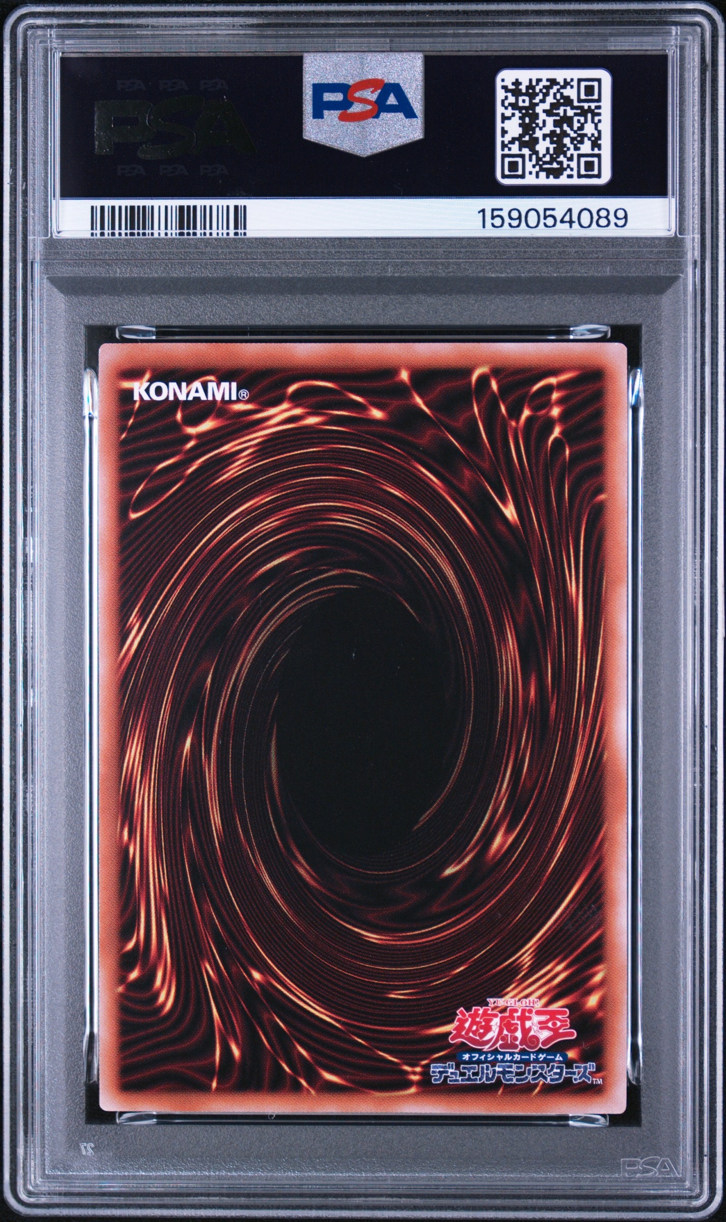 PSA10】マジシャン・オブ・ブラックカオス 25th SE[TDPP-JP011