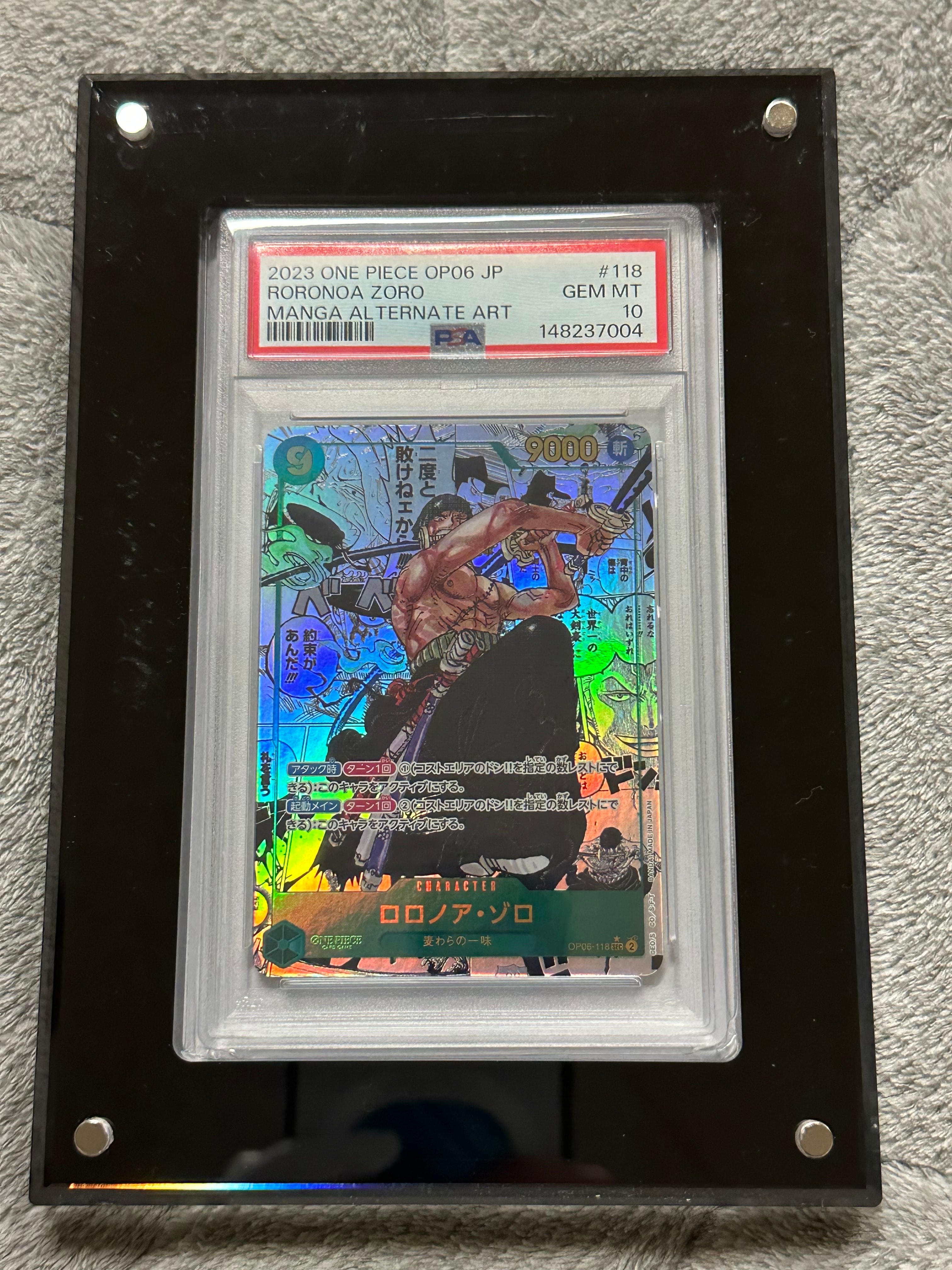 PSA10】ゾロ十郎 SR-SPC [ST18-004](ブースターパック「師弟の絆」) 1