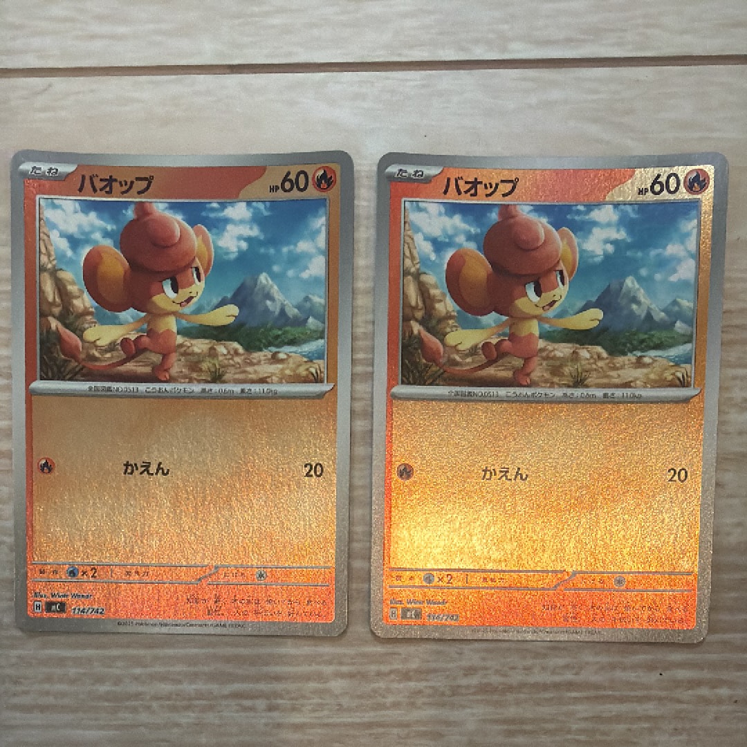 PSA10】ピカチュウ :ミラー [SI 127/414](ソード＆シールド「スタート