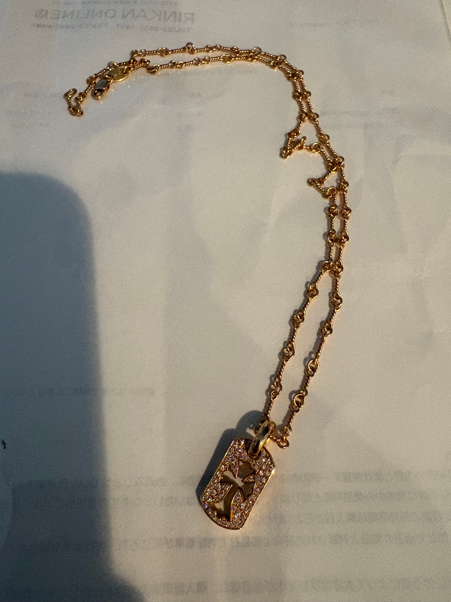Chrome Hearts 22K Tiny Cut Out Cross Dog Tag Pave Diamond Charm "Yellow Gold"