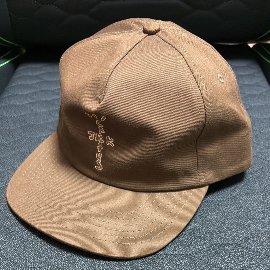 Air Jordan x Travis Cactus Jack Highest Hat "Brown"