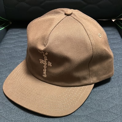 Air Jordan x Travis Cactus Jack Highest Hat "Brown"