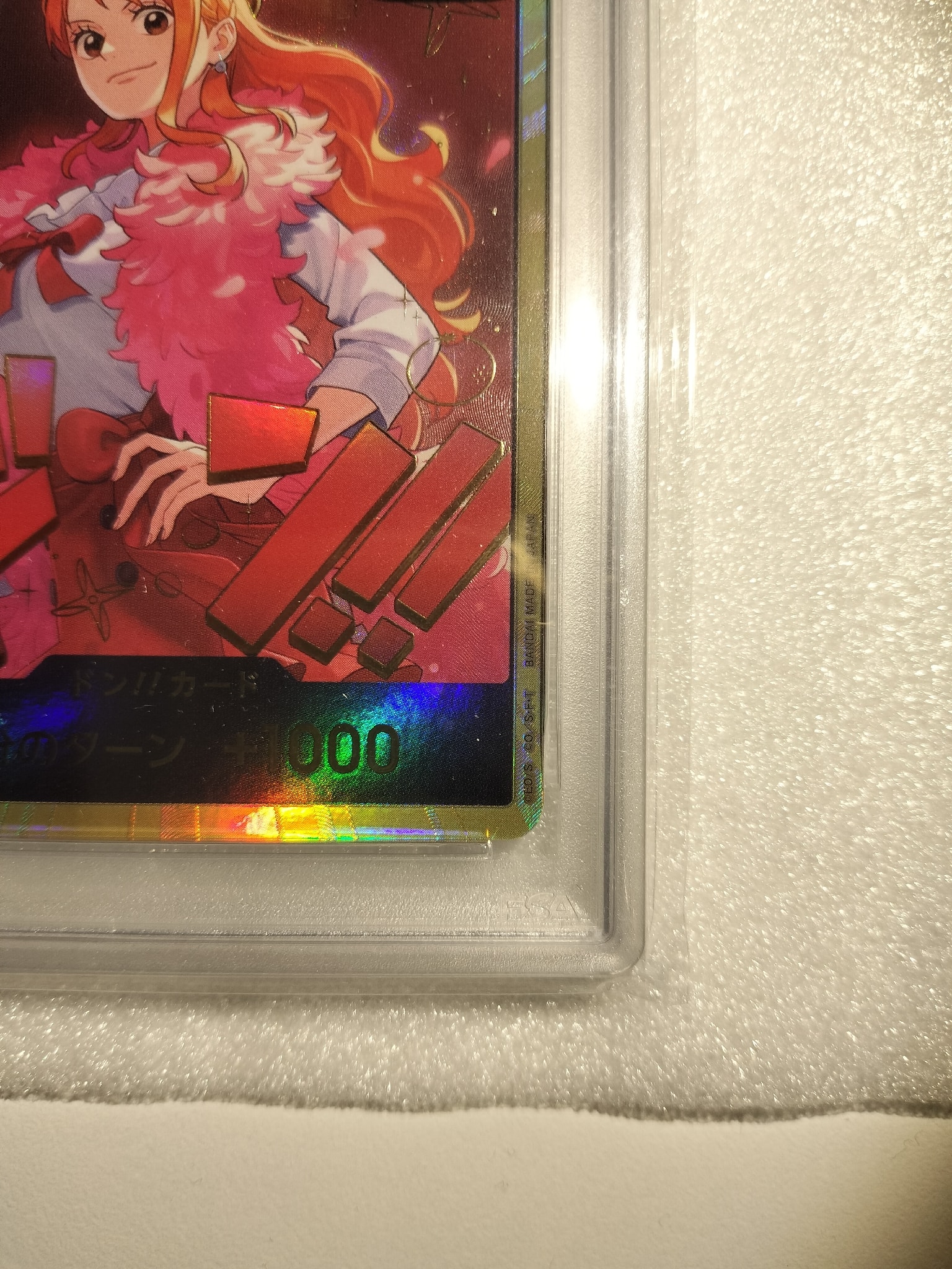 PSA10】ドン!!カード : ナミ スーパーパラレル (エクストラブースター