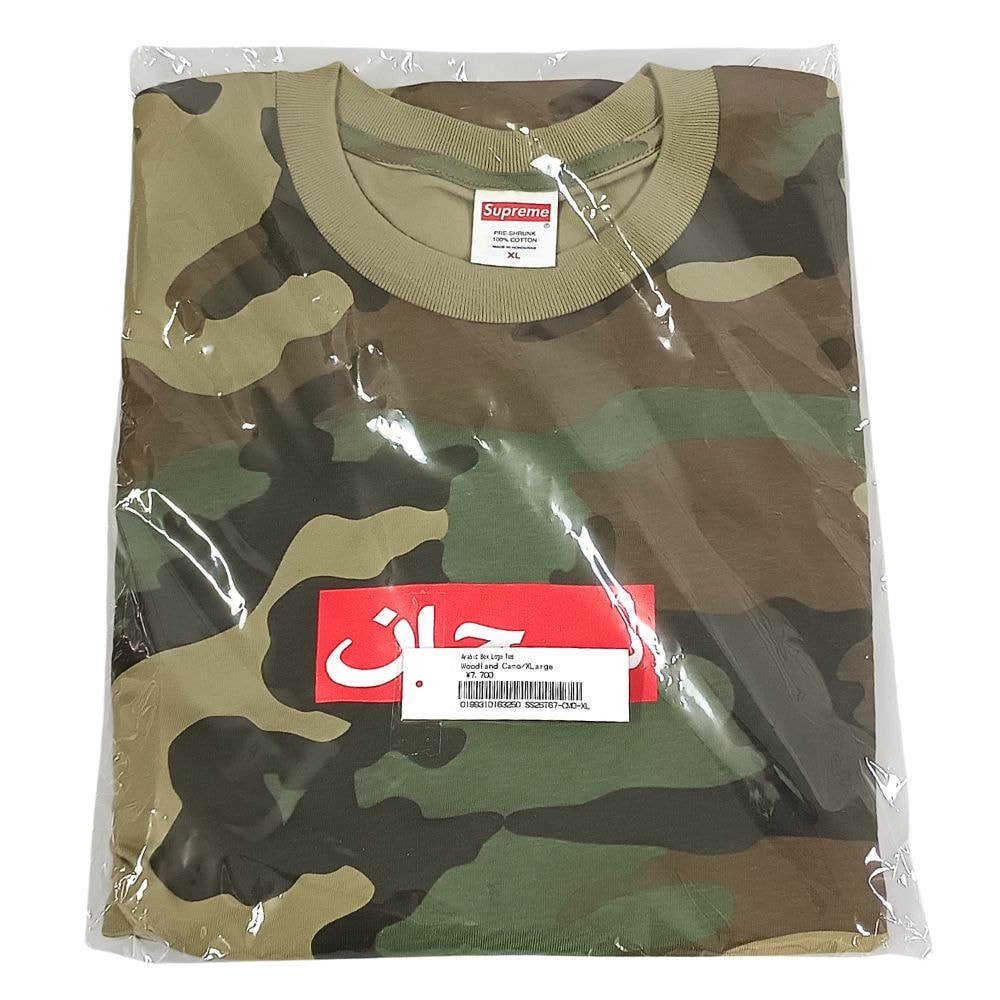 SUPREME シュプリーム 26SS Arabic Box Logo Tee アラビック ボックス ロゴ Tシャツ 54479