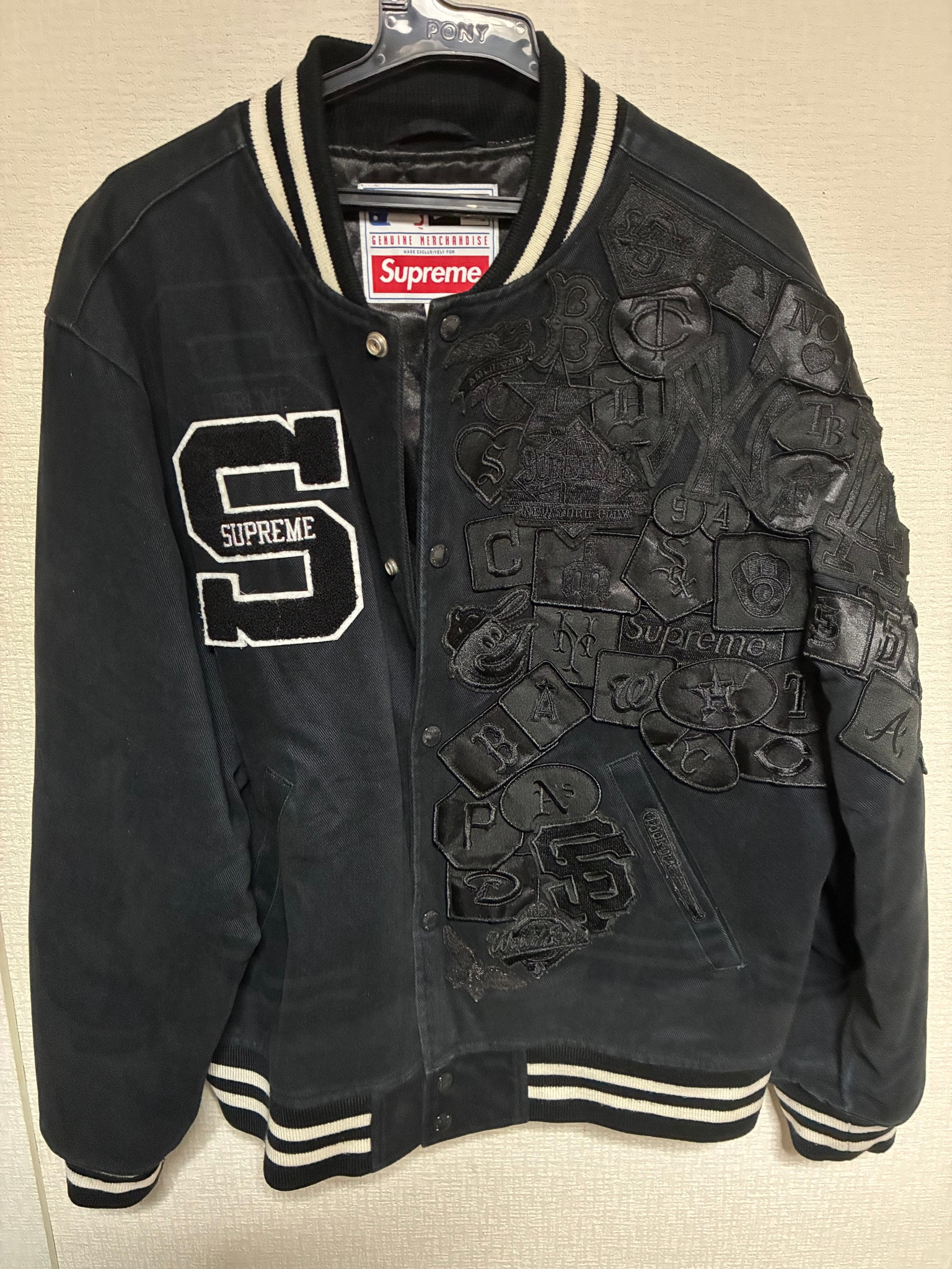 Supreme x New Era x MLB Varsity Jacket "Black"