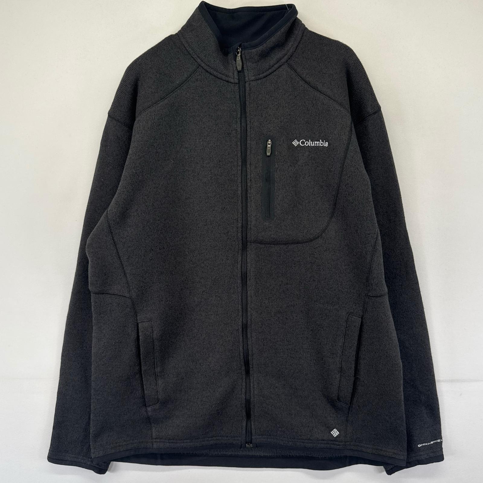 Kith x Nike Kids Track Jacket 