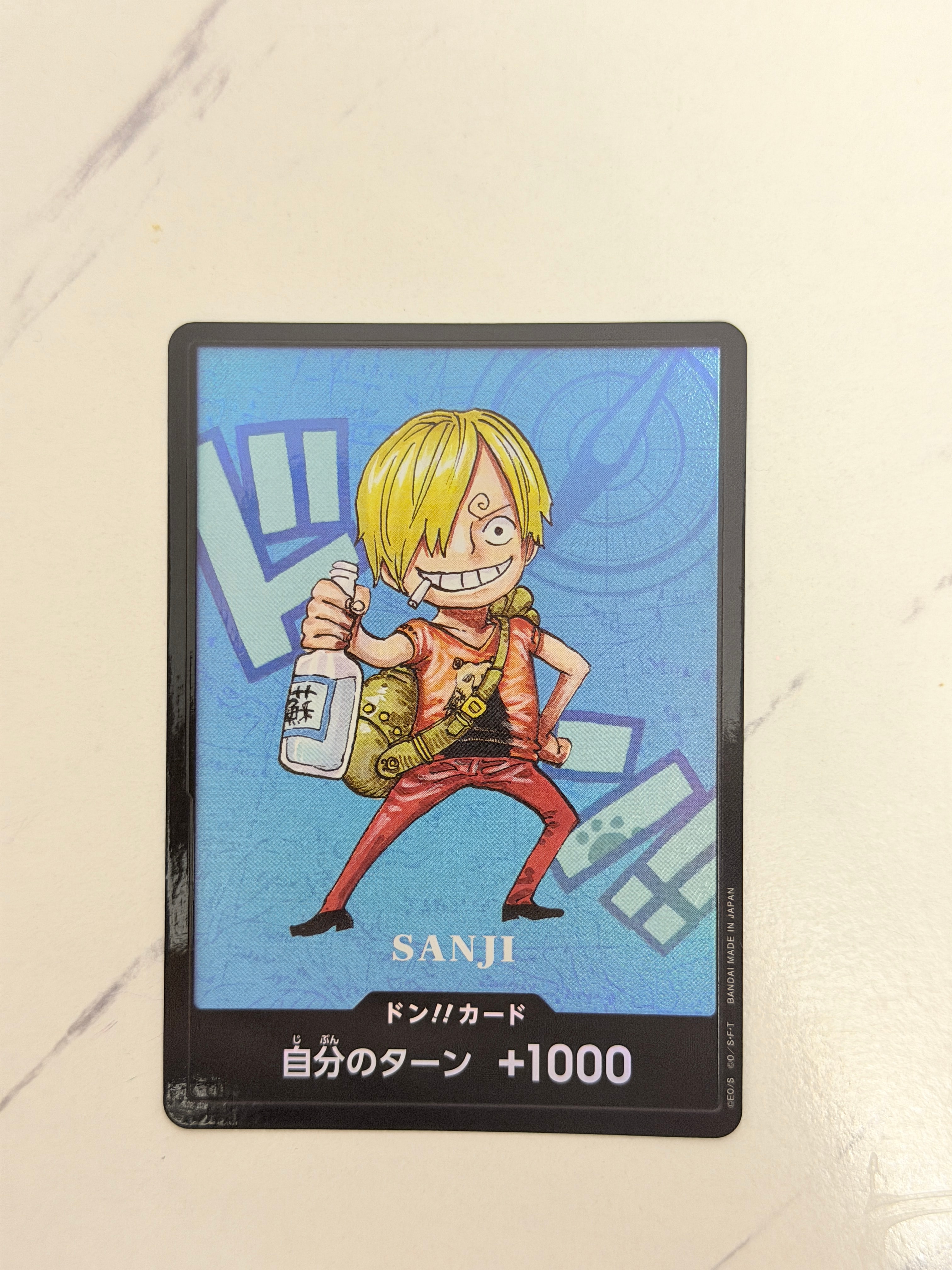 状態A】ドン!!カード : サンジ (プレミアムカードコレクション「熊本県