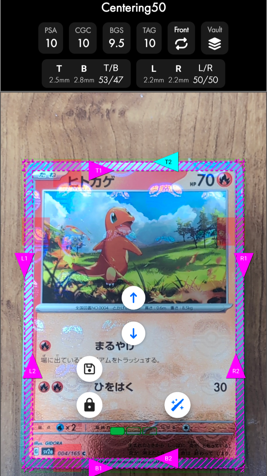 PSA10】ウインディ ☆ :1ED [ADVEX 014/080](強化拡張パックex1