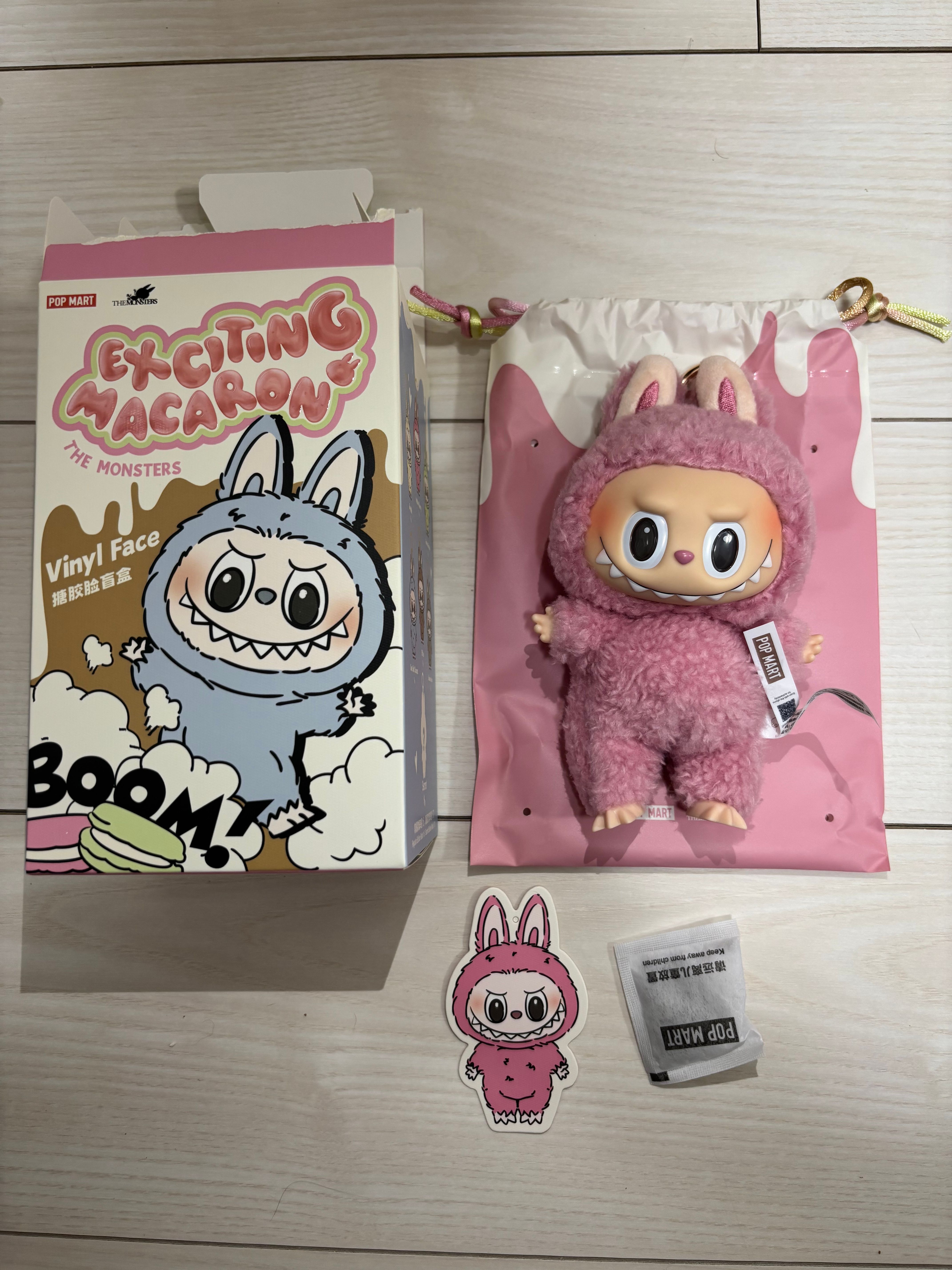 POP MART THE MONSTERS (LABUBU) Exciting Macaron Plush Series LYCHEE BERRY