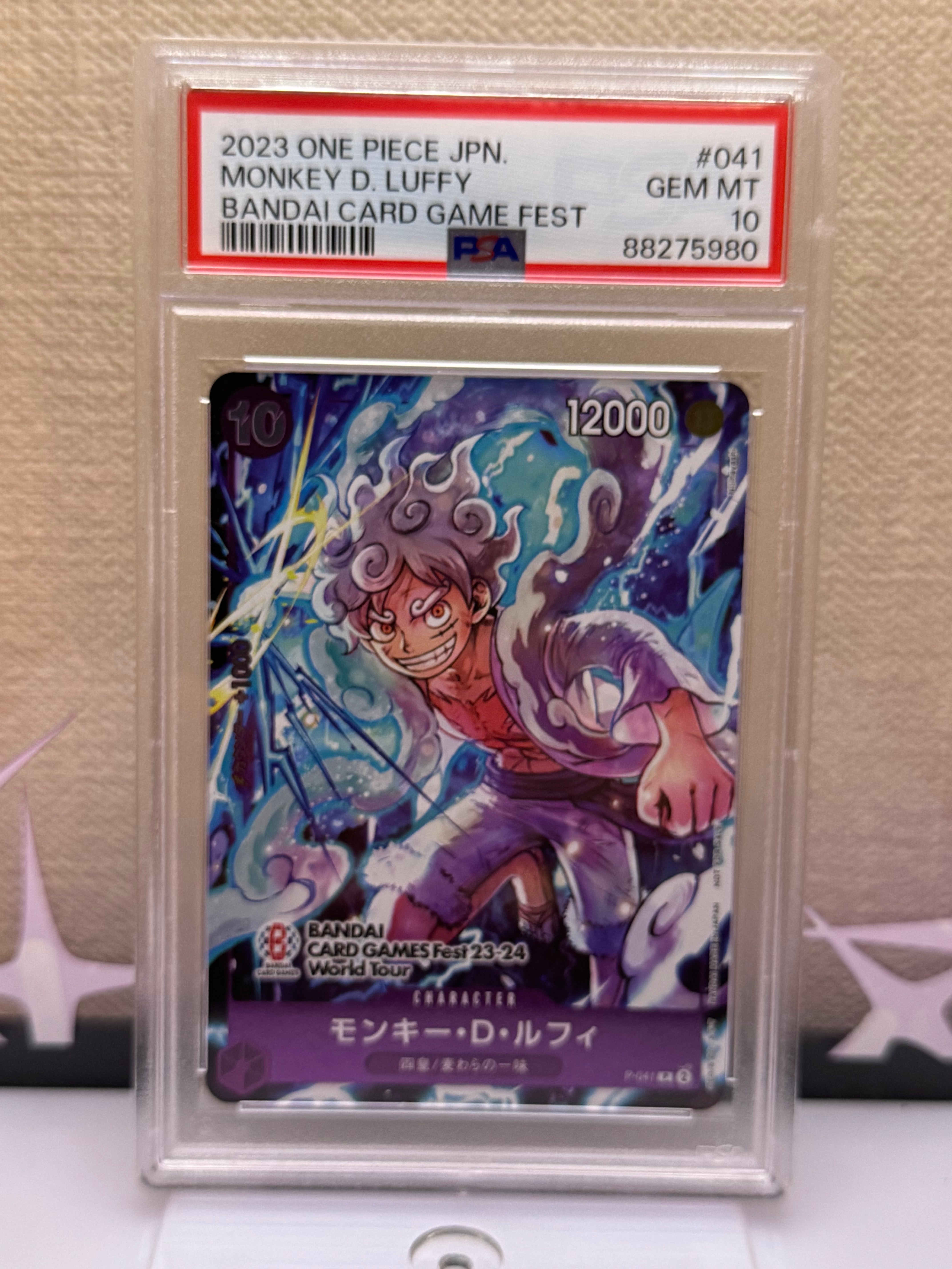 PSA10】モンキー・D・ルフィ P [P-041] (BANDAI CARD GAMES Fest23-24