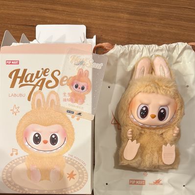 POP MART THE MONSTERS (LABUBU) Have a Seat Plush Series BABA