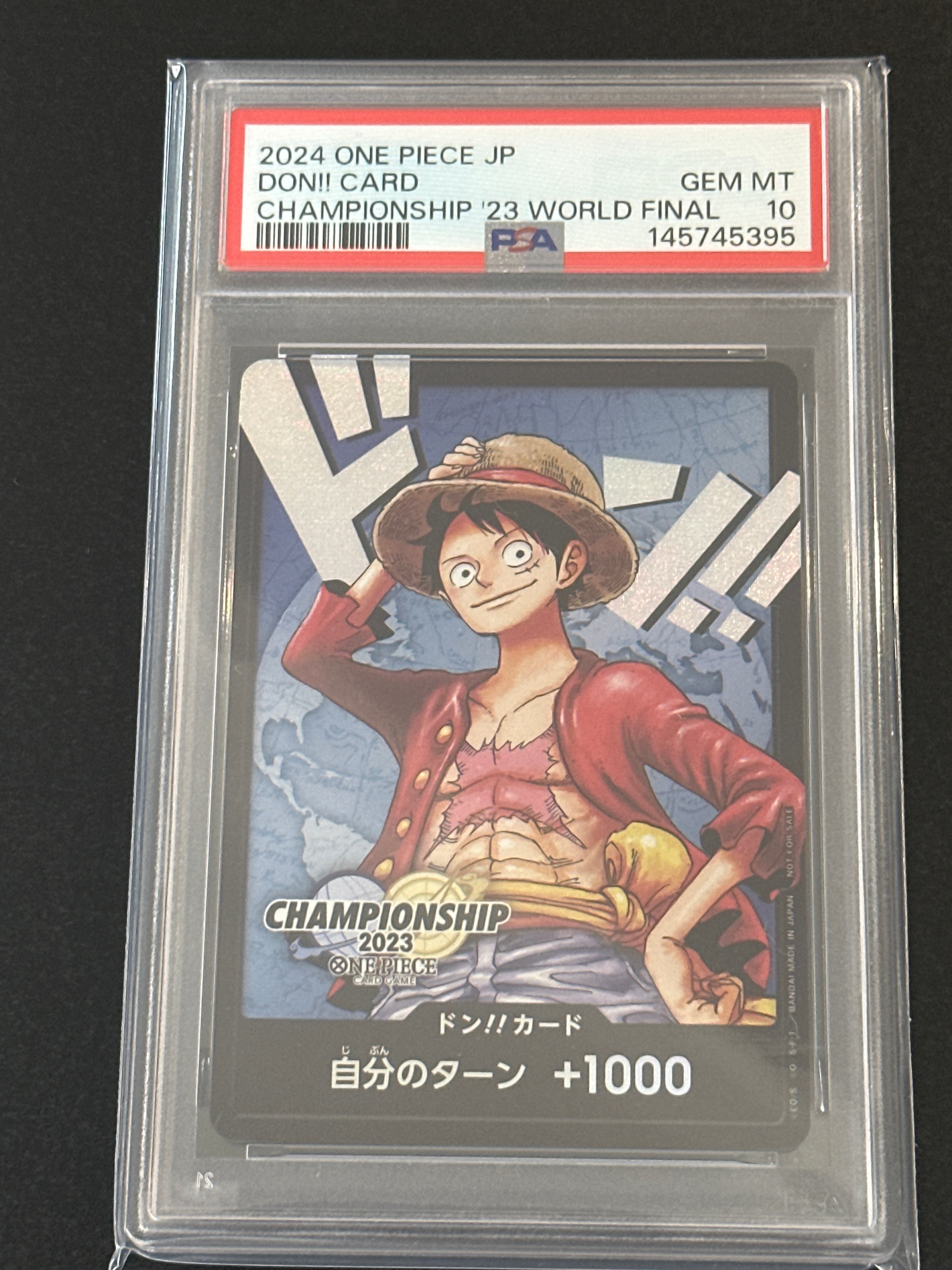 ドン!!カード : モンキー・D・ルフィ (プロモーションカード「チャンピオンシップ2023 ワールドファイナル記念品」)