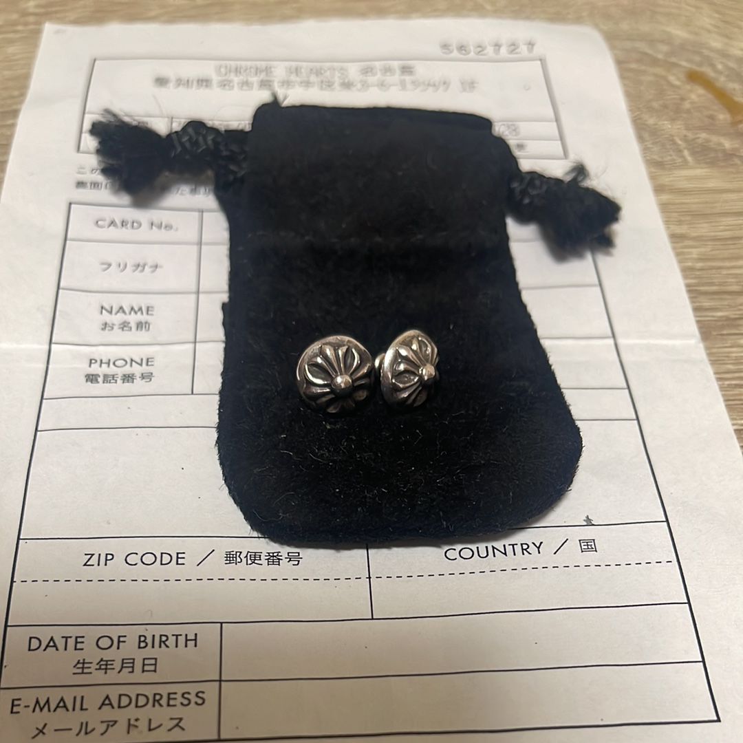 Chrome Hearts Cross Ball Stud Earrings "Silver"