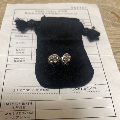 Chrome Hearts Cross Ball Stud Earrings "Silver"