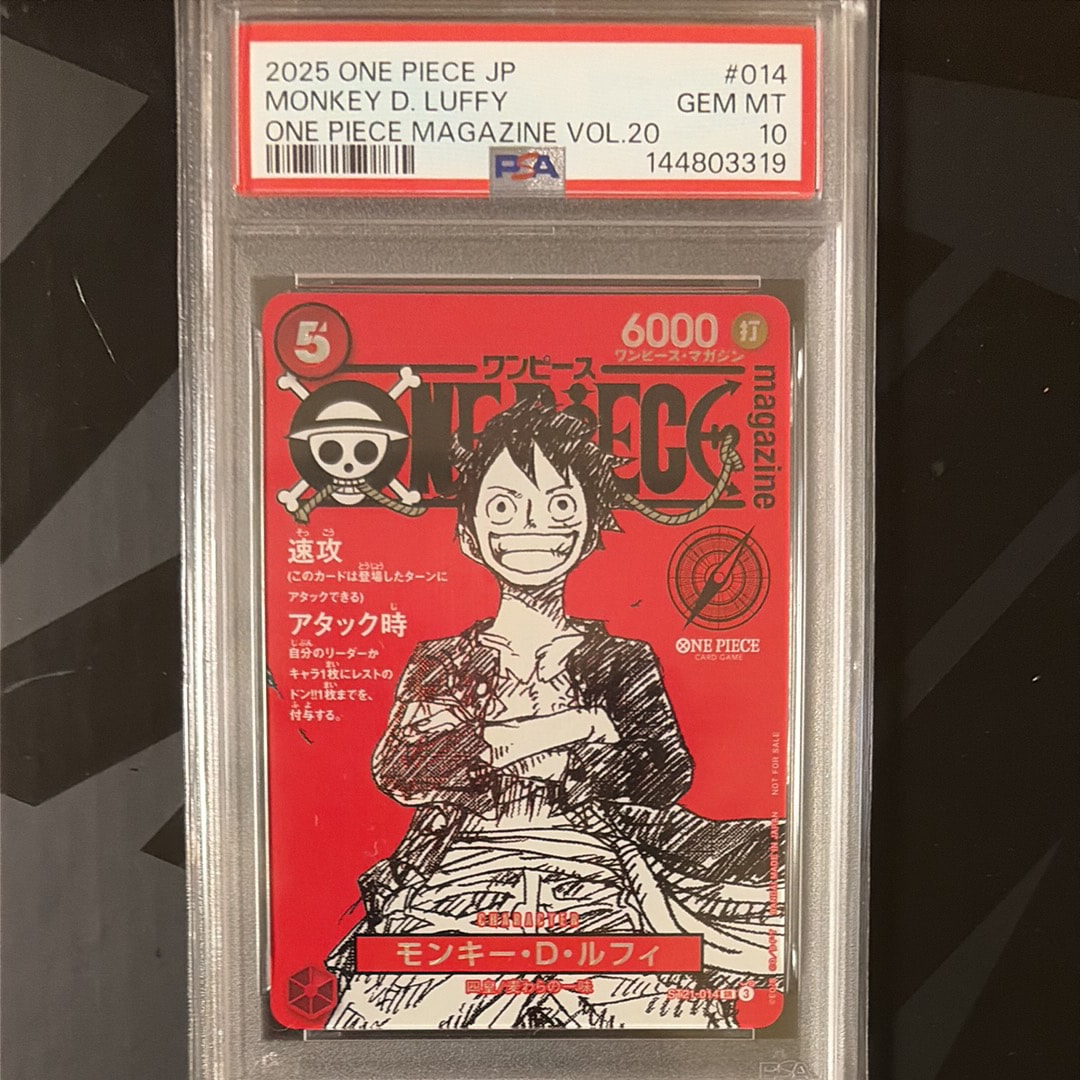 PSA10】モンキー・D・ルフィ SR [ST21-014](プロモーションカード