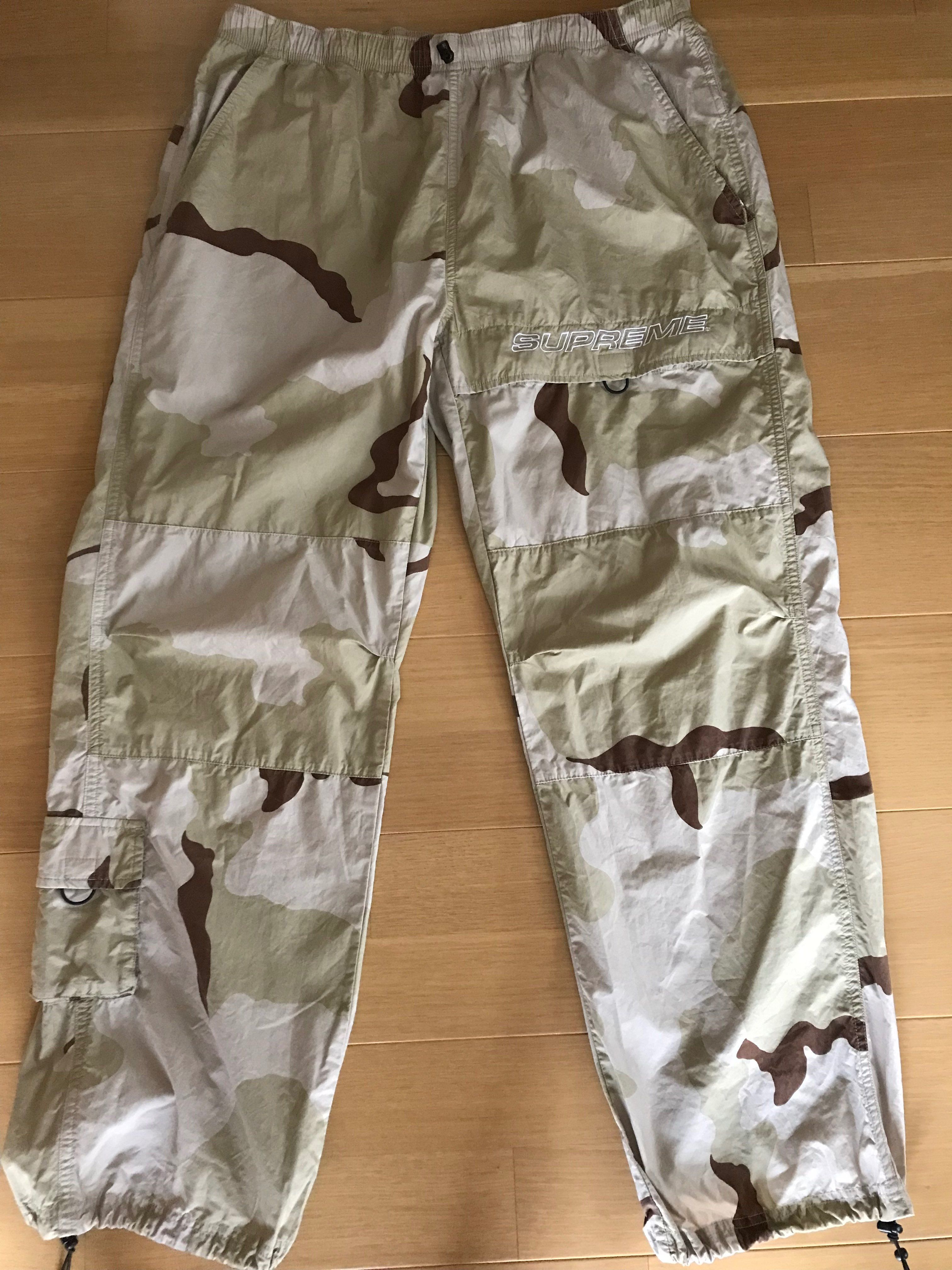 Supreme - Cotton Cinch Pant