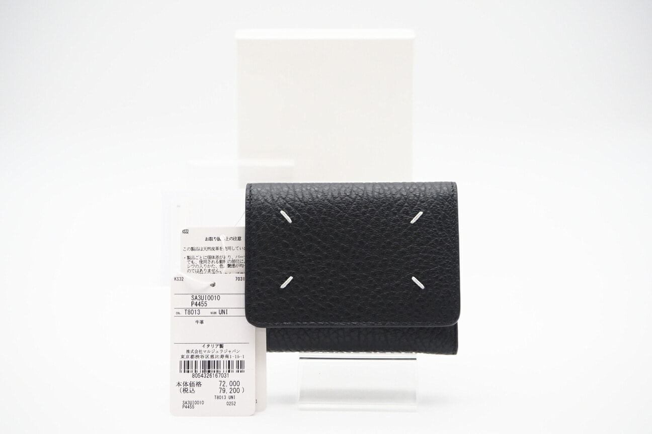 極美品 MAISON MARGIELA メゾンマルジェラ グレインレザー スリーフォールドウォレット SA3UI0010 三つ折り財布 ブラック レザー グレインレザー レディース
