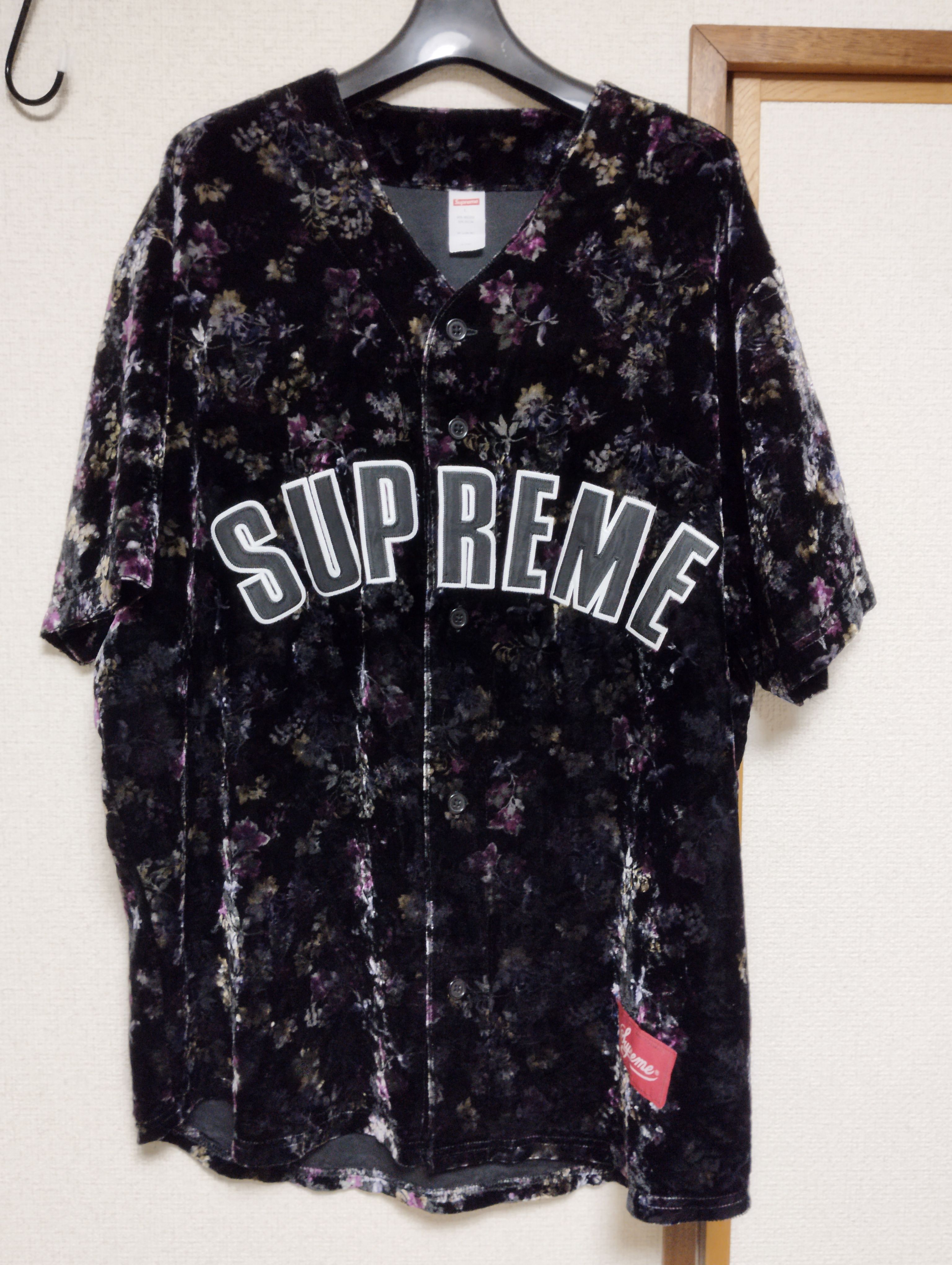 Supreme Floral Velour Baseball Jersey 