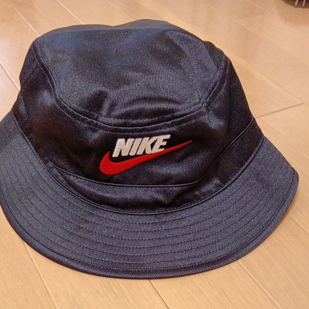 Supreme x Nike Dazzle Crusher "Black"