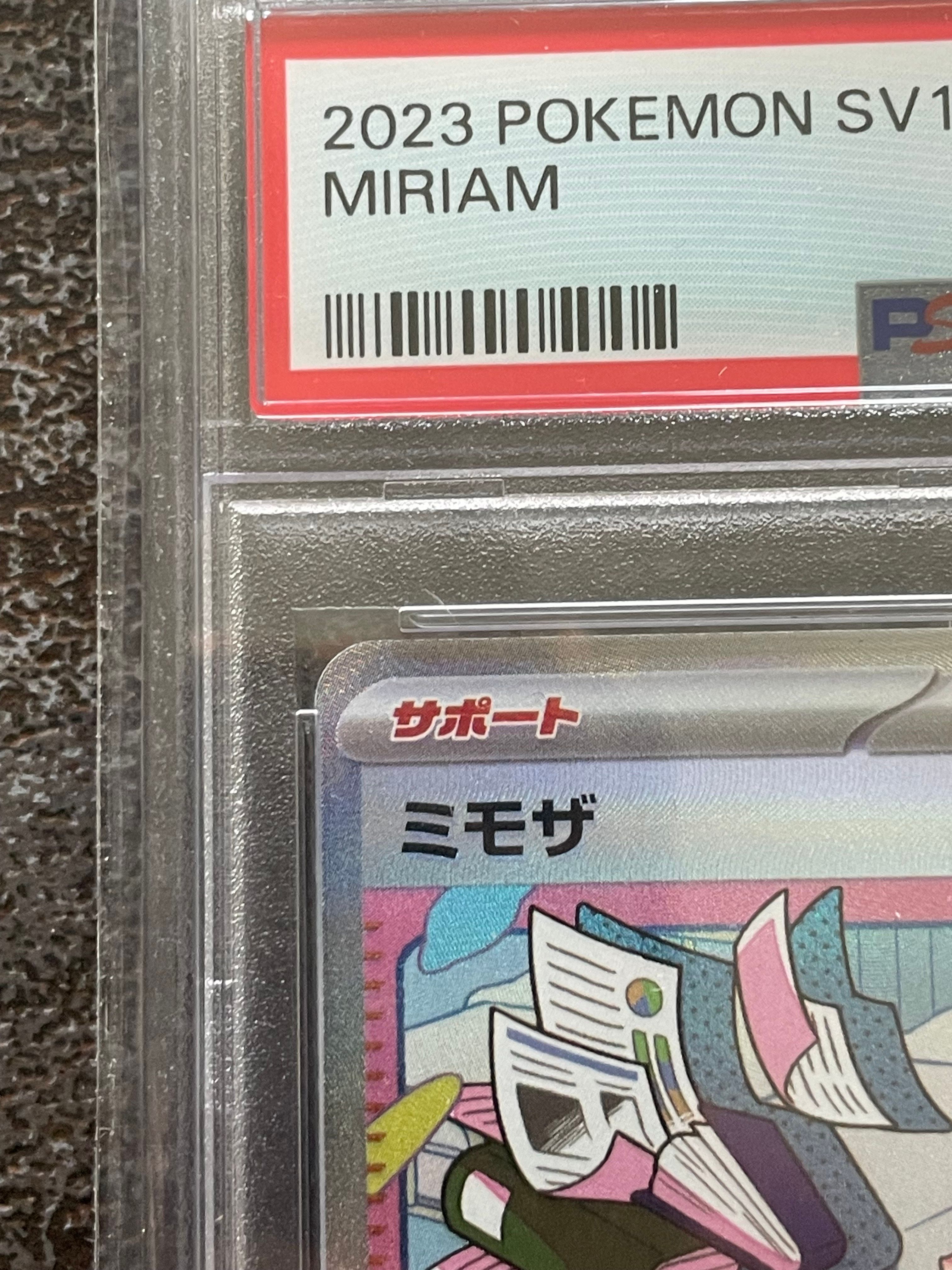 PSA 10]Miriam SAR[SV1V 105/078](Scarlet & Violet Expansion