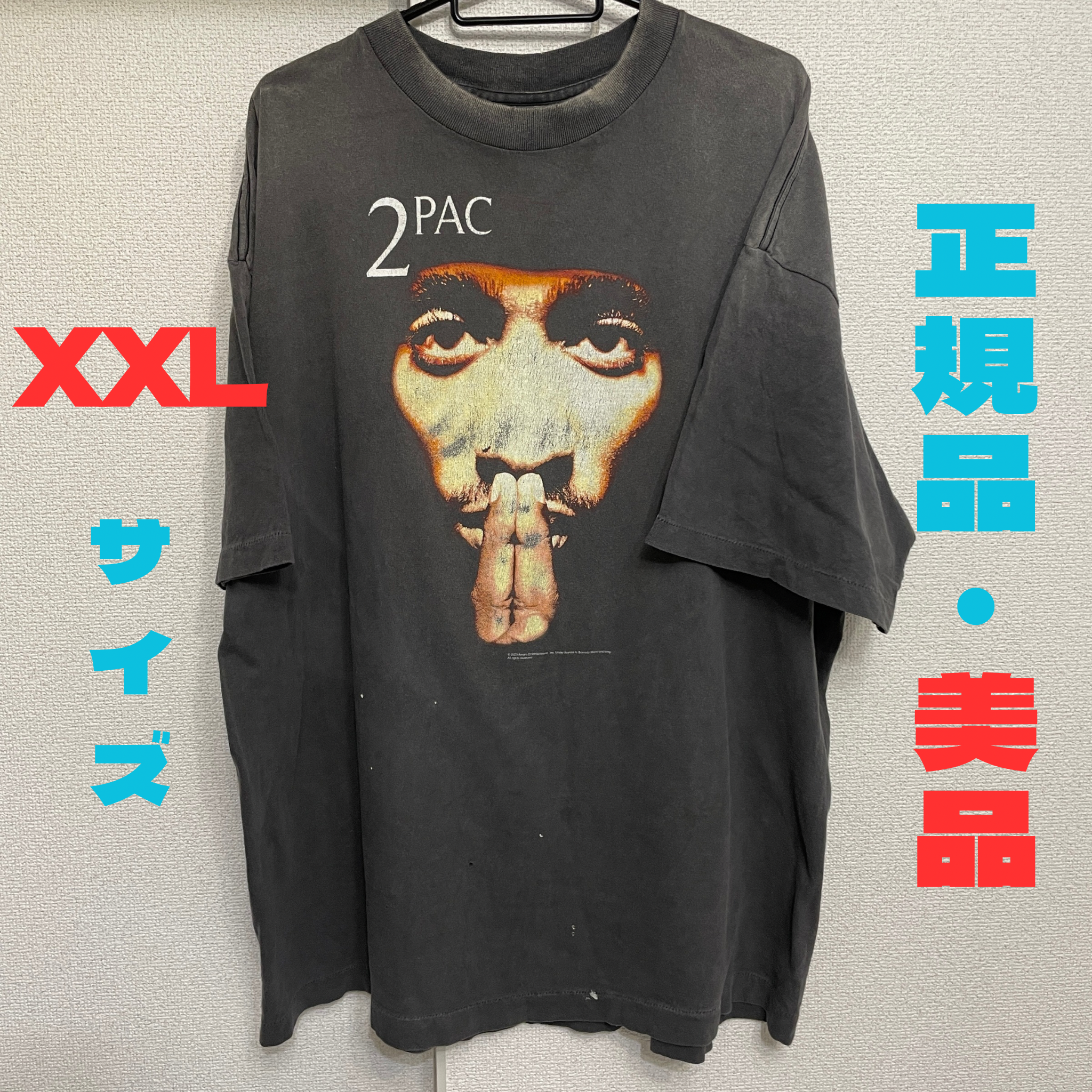 Saint Mxxxxxx x BOYS OF SUMMER BOS SS T-Shirt Ringer Tee 