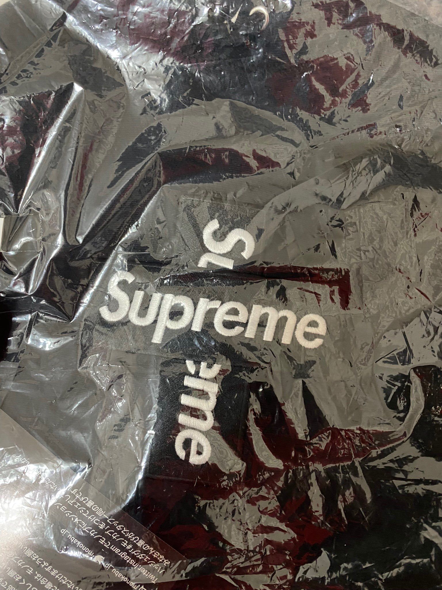 Supreme Cross Box Logo Hooded Sweatshirt "Black"