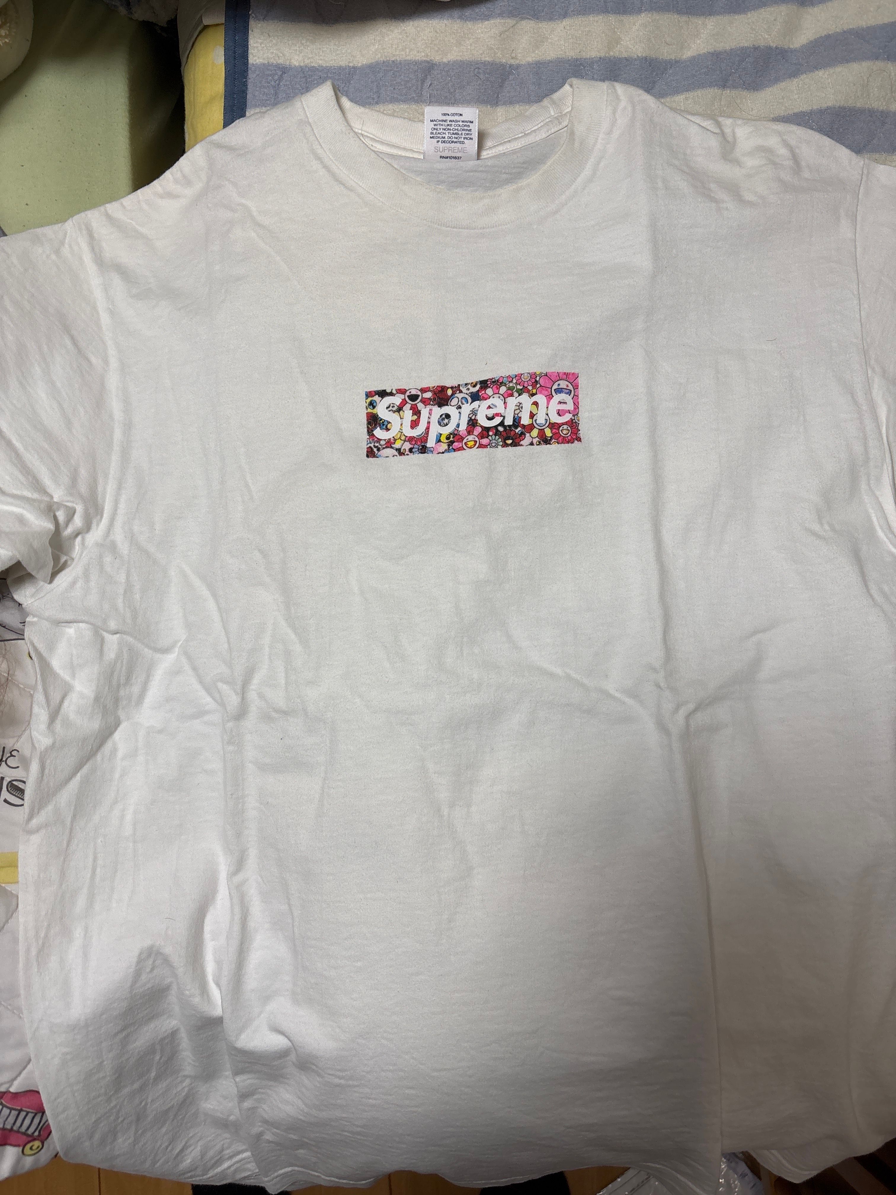 Supreme COVID-19 Relief Box Logo Tee "White"