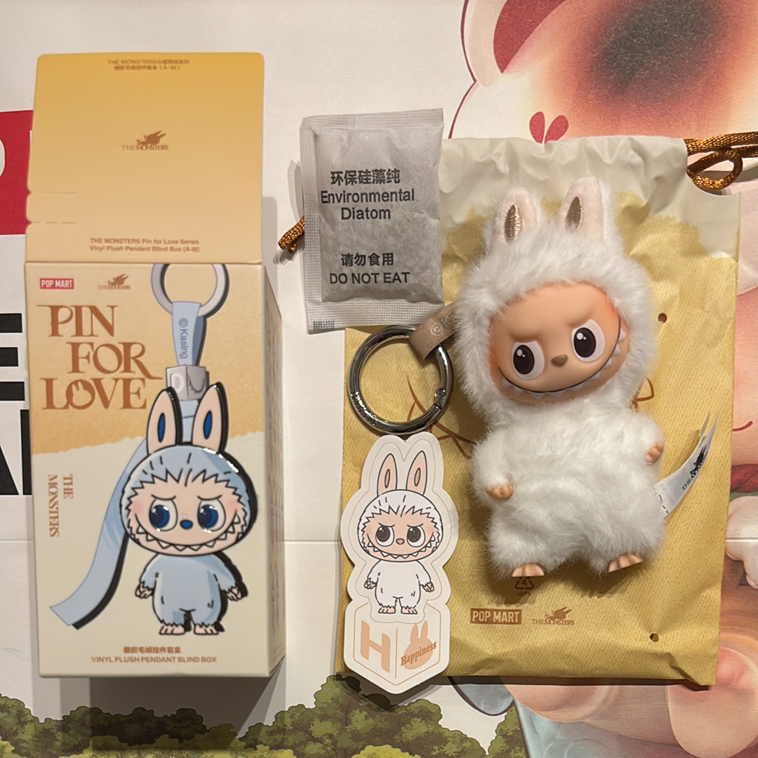 POP MART THE MONSTERS (LABUBU) Pin for Love Series-Vinyl Plush Pendant (A-M) H