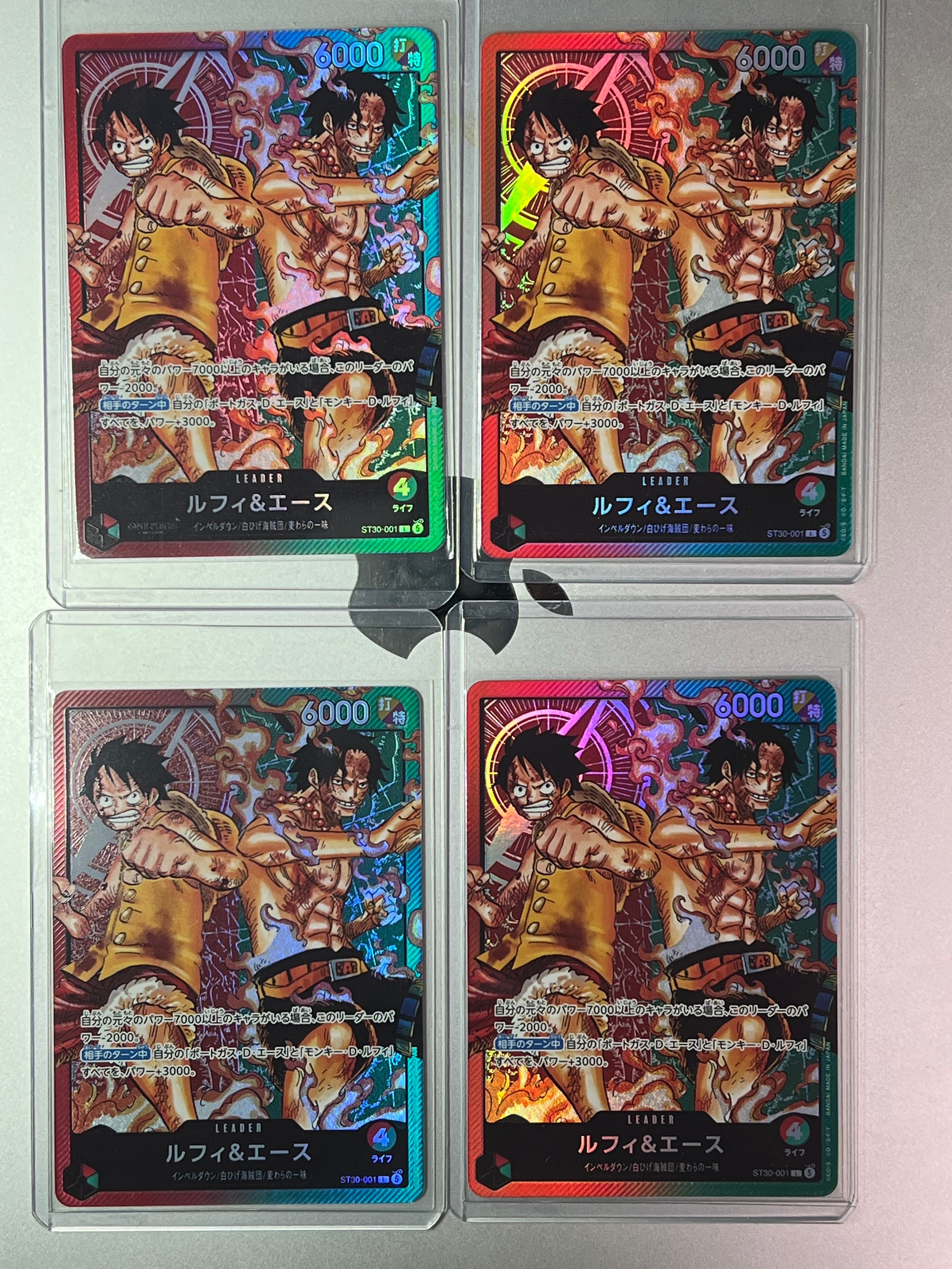 ルフィ&エース L [ST30-001](スタートデッキEX「ルフィ&エース」)