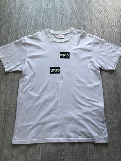 Supreme / Comme des Garçons SHIRT® Split Box Logo Tee "White"